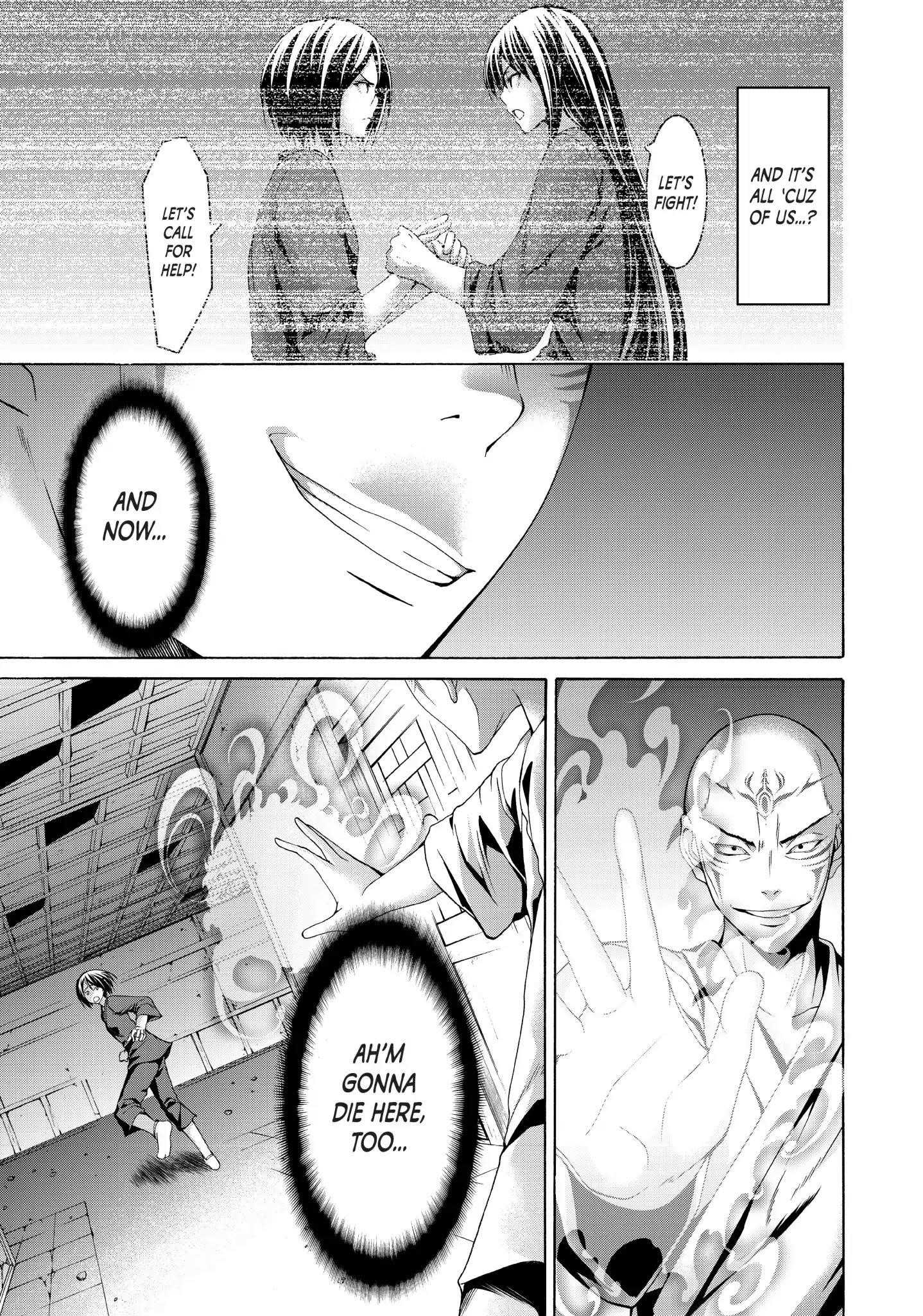 100 man no Inochi no Ue ni Ore wa Tatte Iru Chapter 23 - Page 13 in English