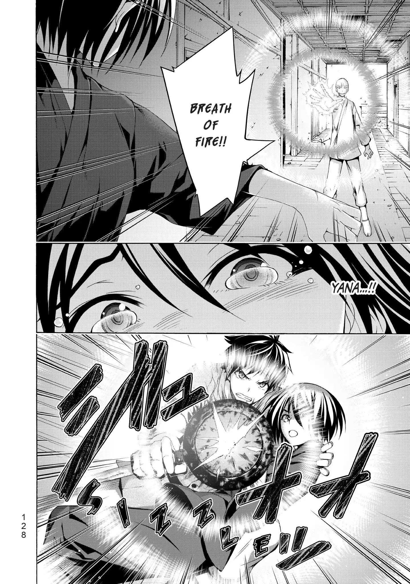 100 man no Inochi no Ue ni Ore wa Tatte Iru Chapter 23 - Page 14 in English
