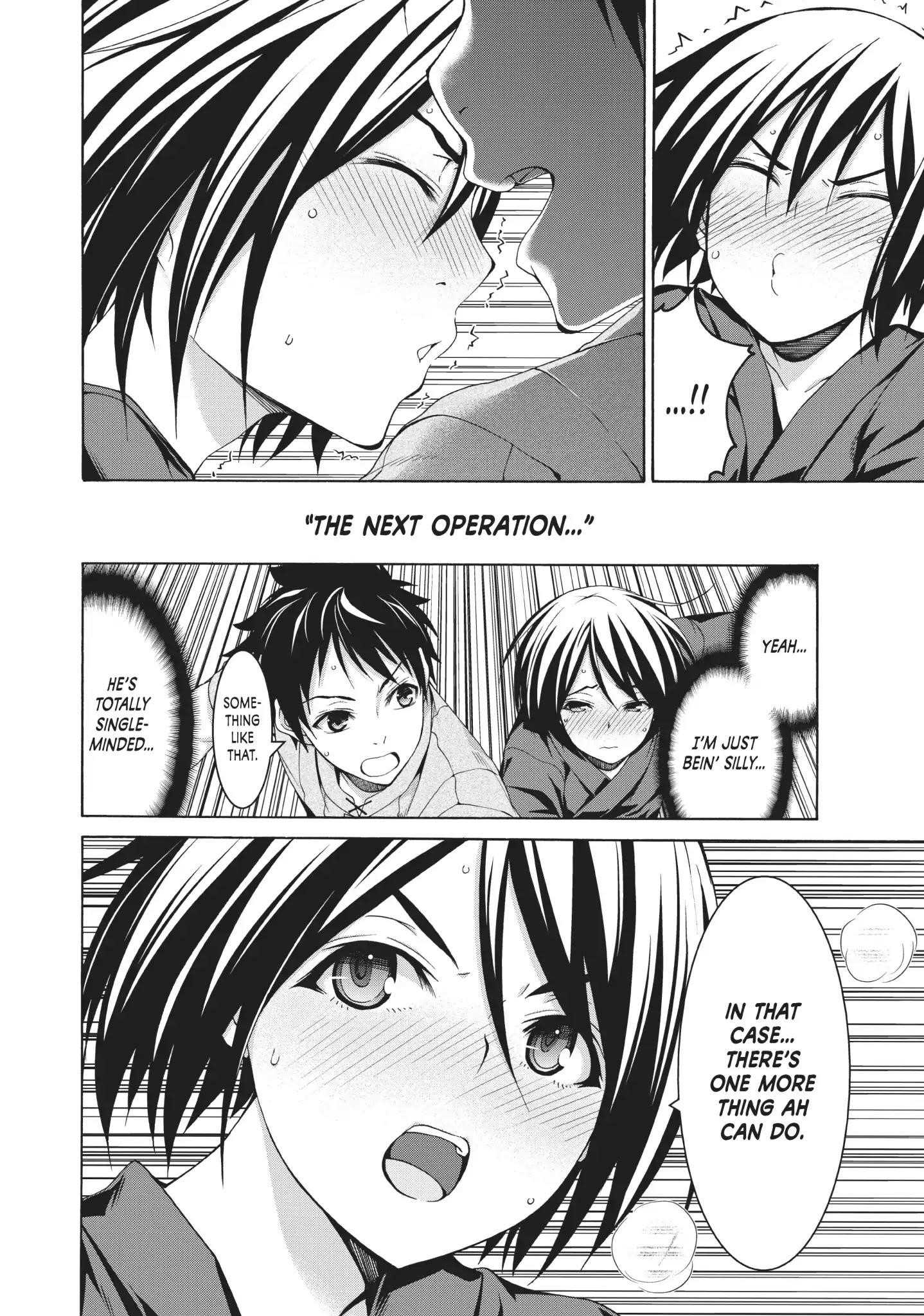 100 man no Inochi no Ue ni Ore wa Tatte Iru Chapter 23 - Page 18 in English