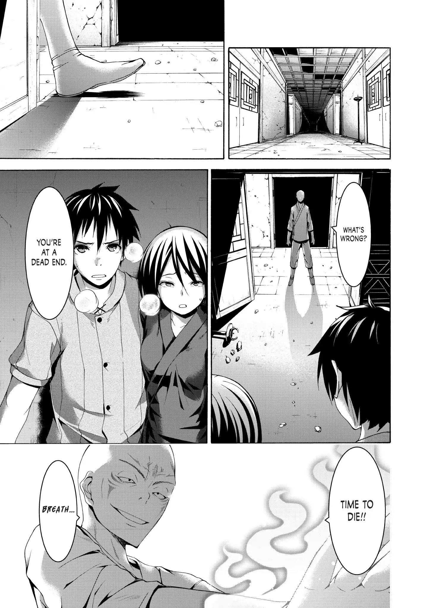 100 man no Inochi no Ue ni Ore wa Tatte Iru Chapter 23 - Page 19 in English