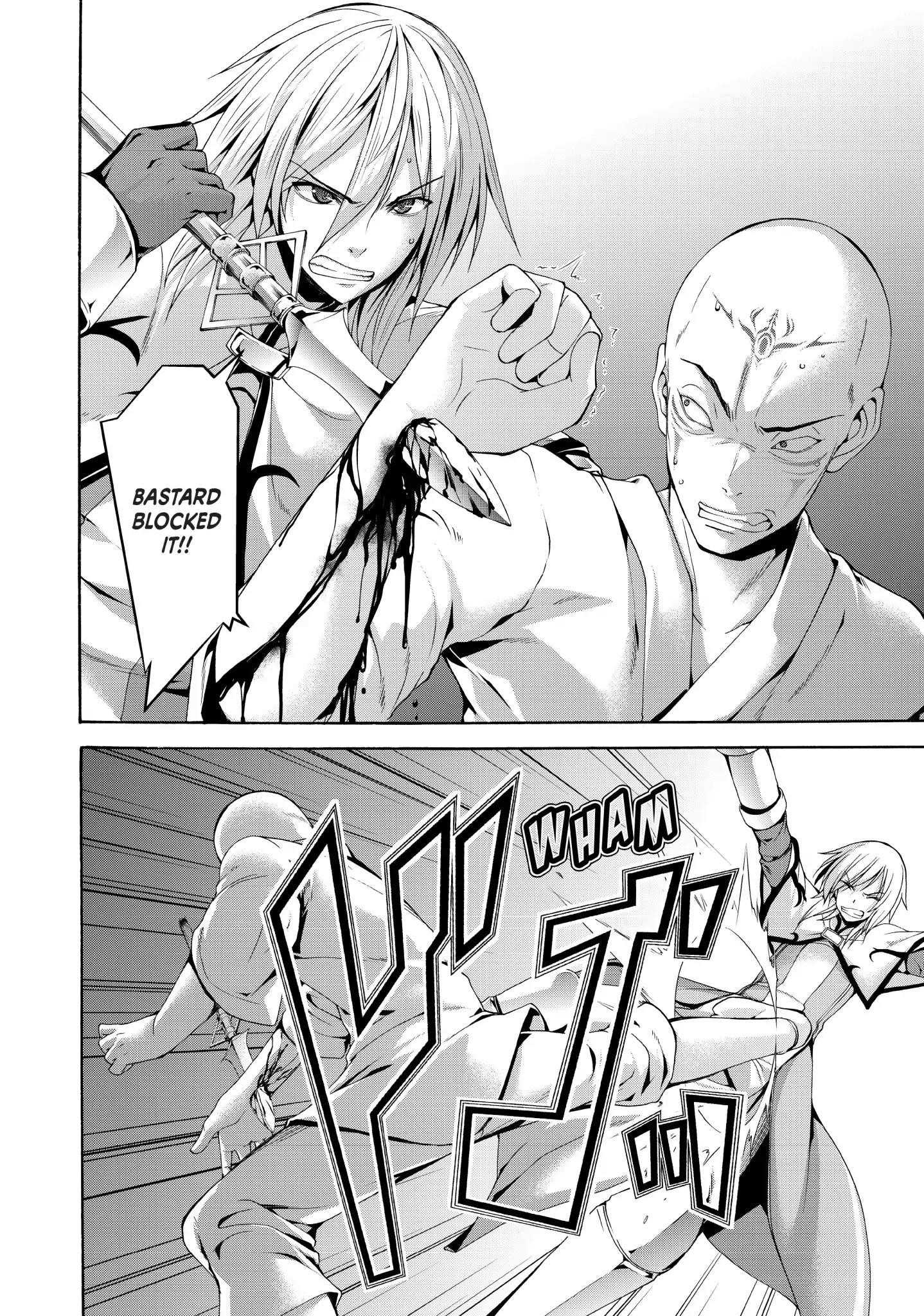 100 man no Inochi no Ue ni Ore wa Tatte Iru Chapter 23 - Page 23 in English