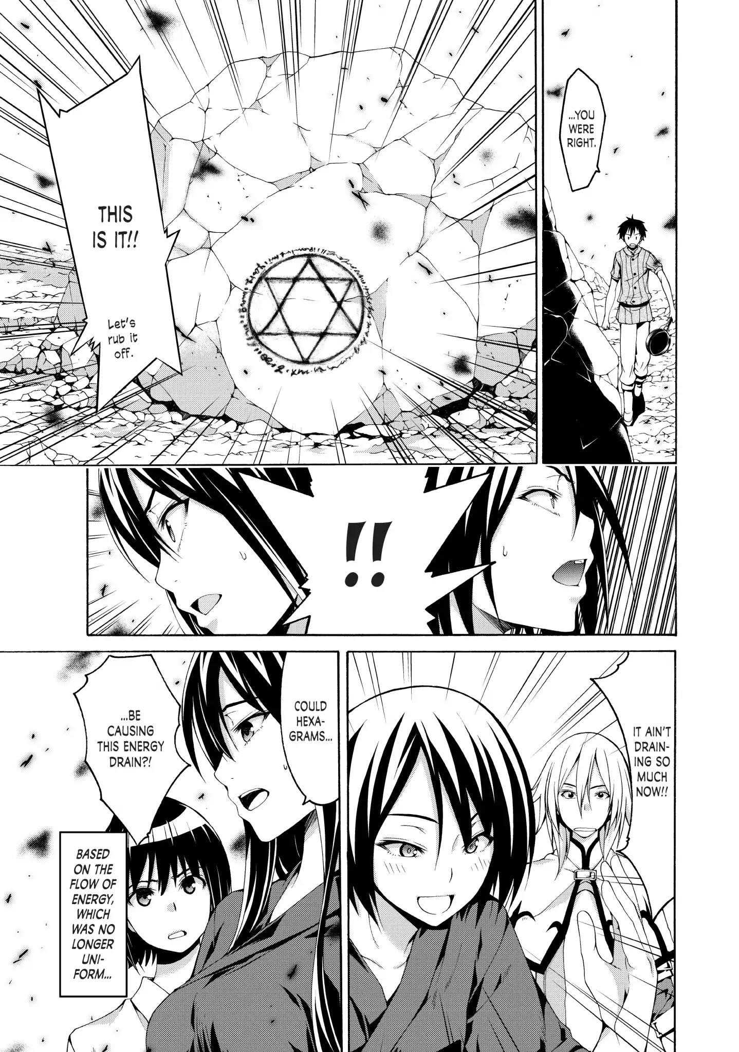 100 man no Inochi no Ue ni Ore wa Tatte Iru Chapter 23 - Page 26 in English