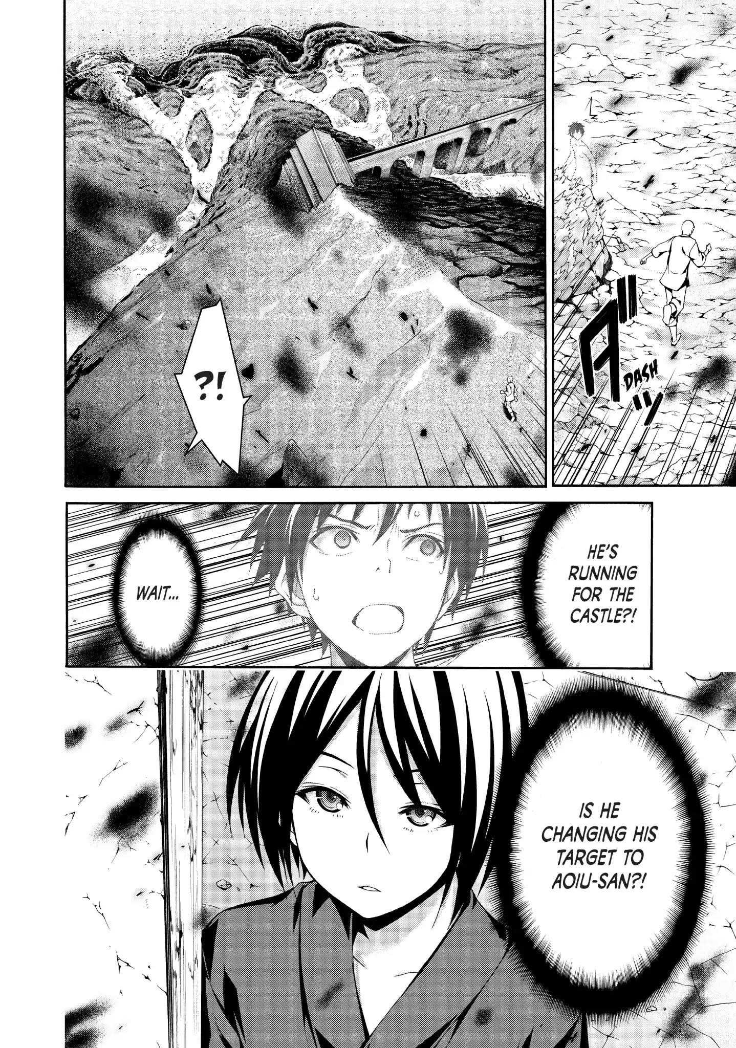 100 man no Inochi no Ue ni Ore wa Tatte Iru Chapter 23 - Page 6 in English