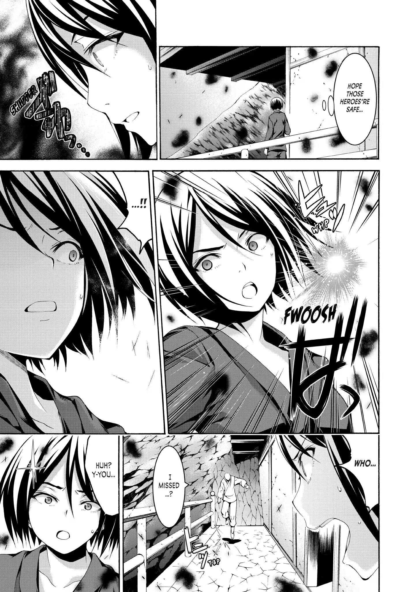 100 man no Inochi no Ue ni Ore wa Tatte Iru Chapter 23 - Page 7 in English