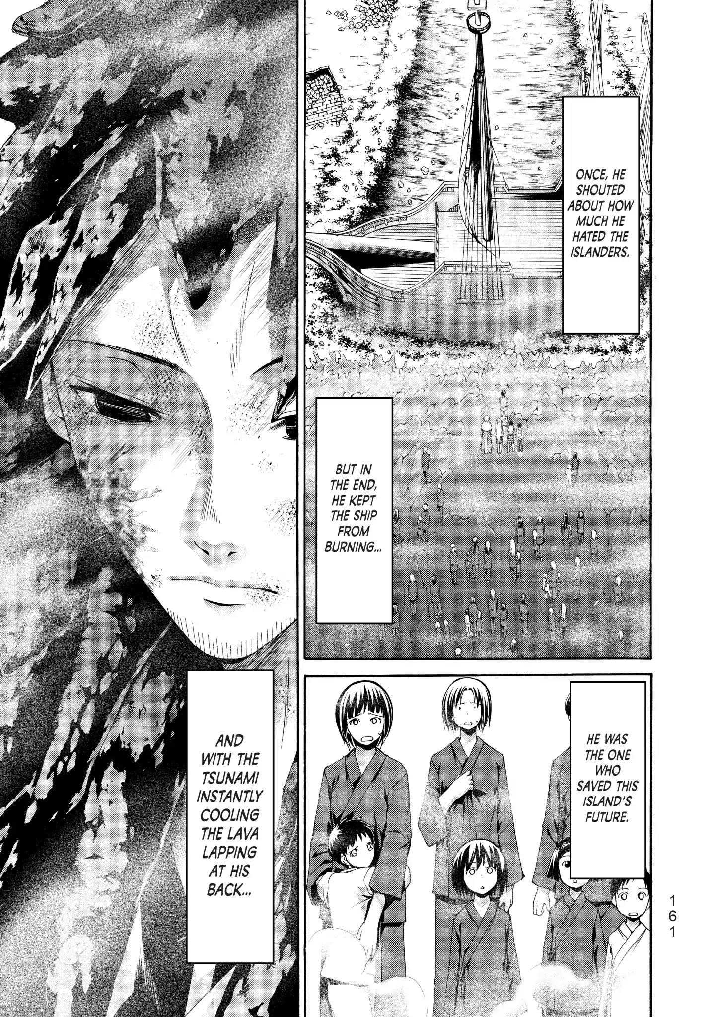 100 man no Inochi no Ue ni Ore wa Tatte Iru Chapter 24 - Page 11 in English