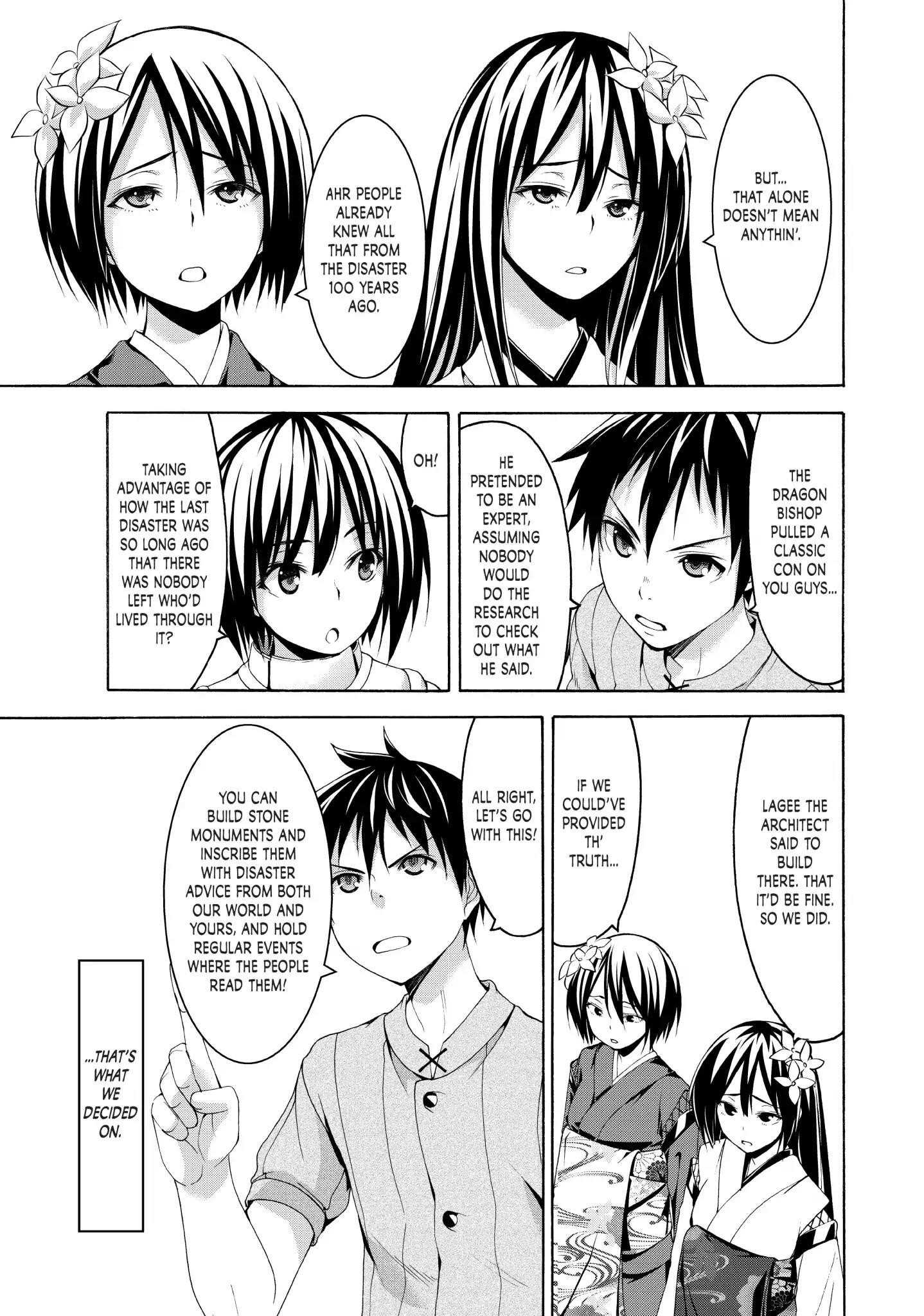 100 man no Inochi no Ue ni Ore wa Tatte Iru Chapter 24 - Page 17 in English