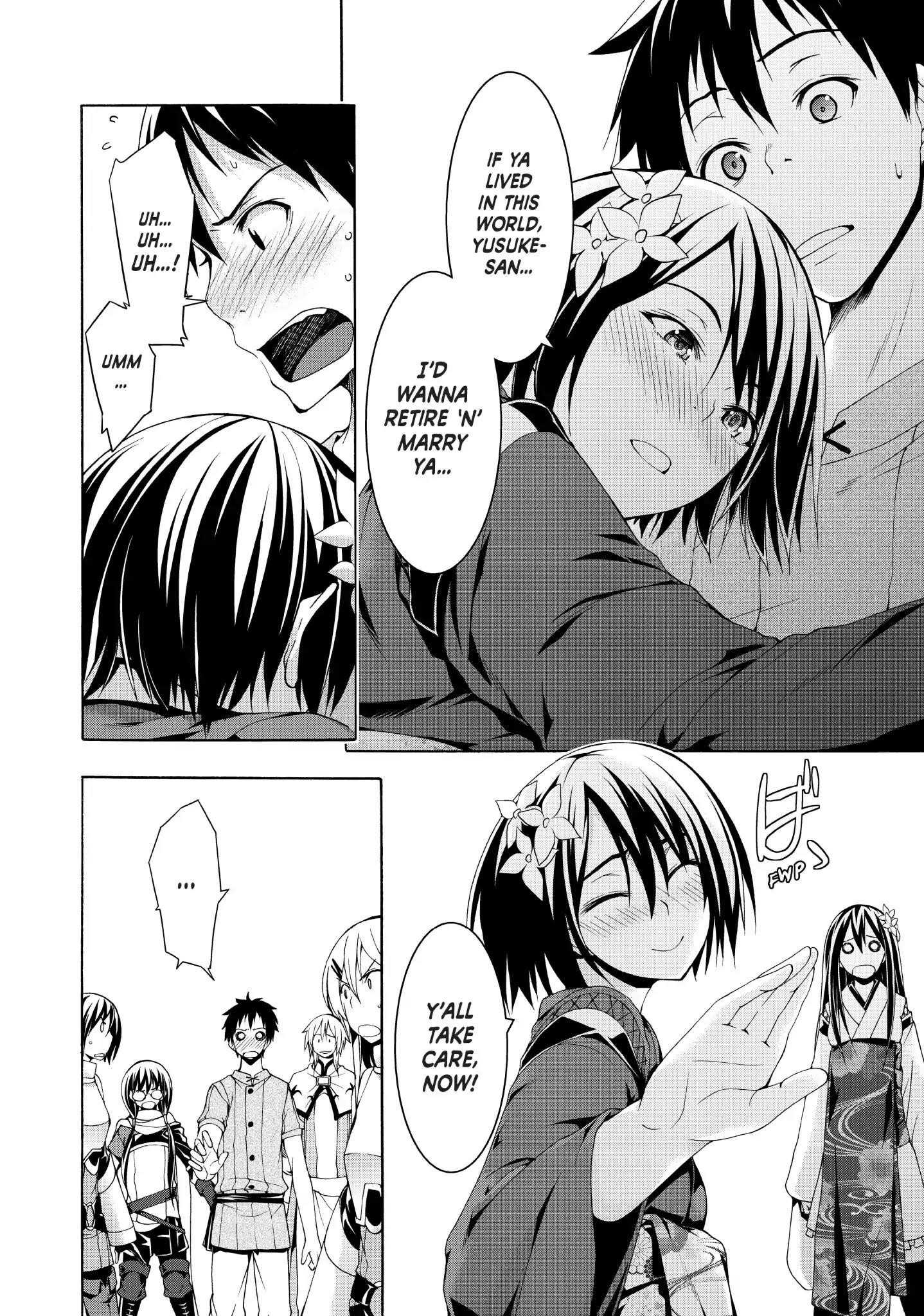 100 man no Inochi no Ue ni Ore wa Tatte Iru Chapter 24 - Page 20 in English