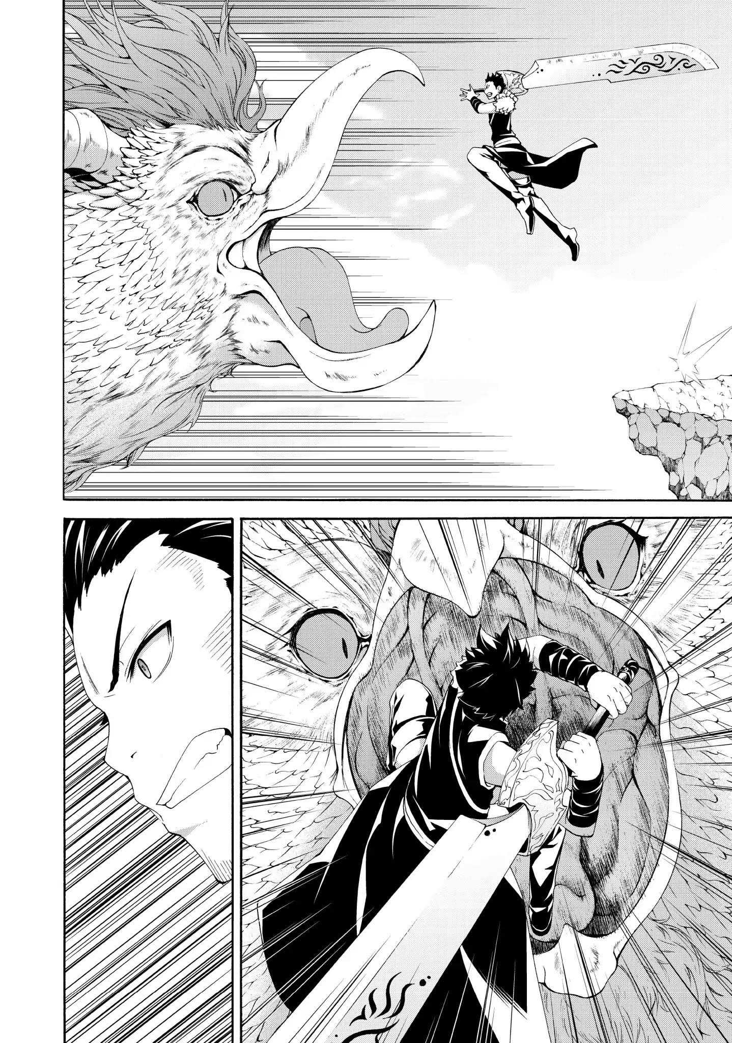 100 man no Inochi no Ue ni Ore wa Tatte Iru Chapter 24 - Page 4 in English
