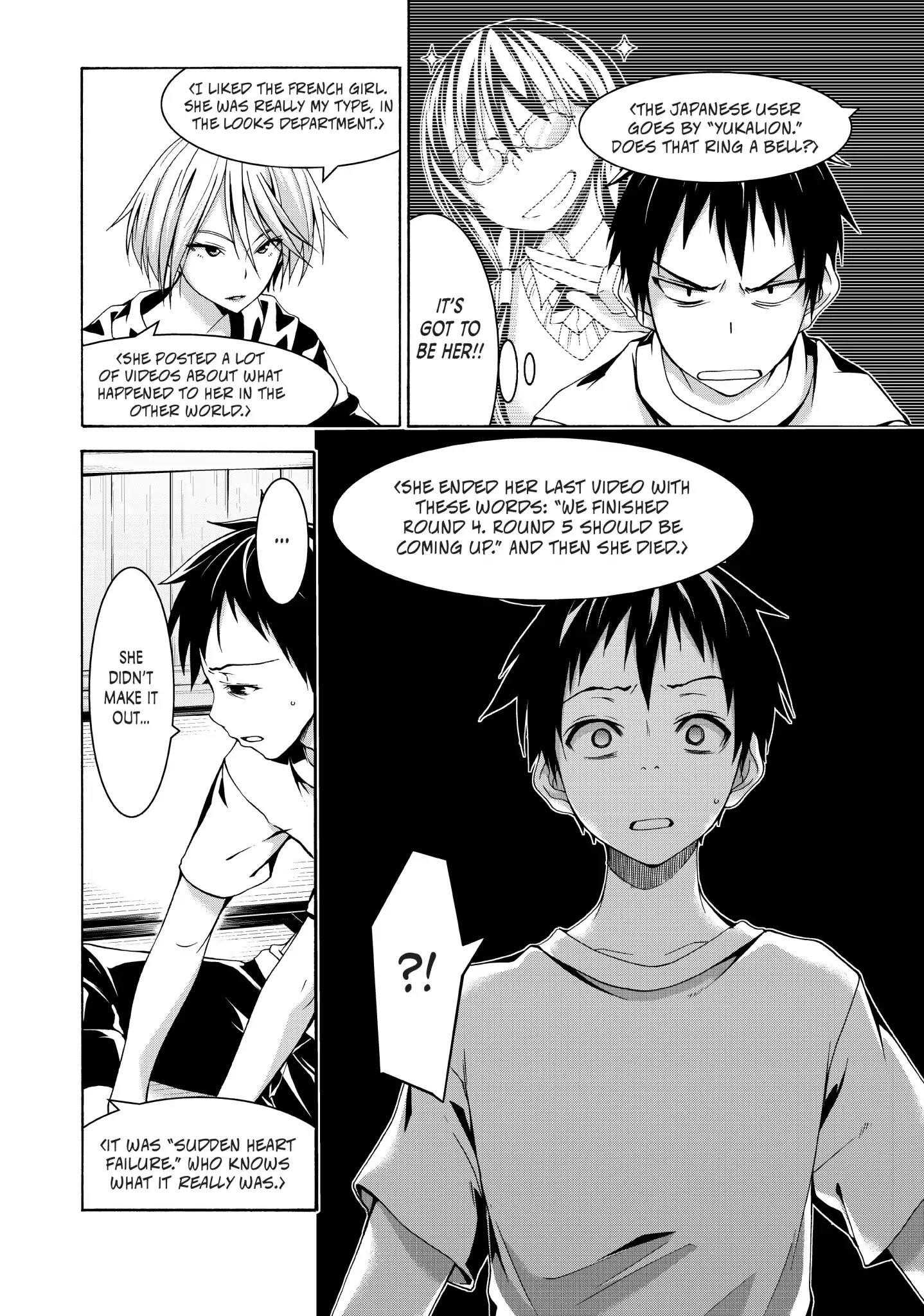 100 man no Inochi no Ue ni Ore wa Tatte Iru Chapter 25 - Page 11 in English