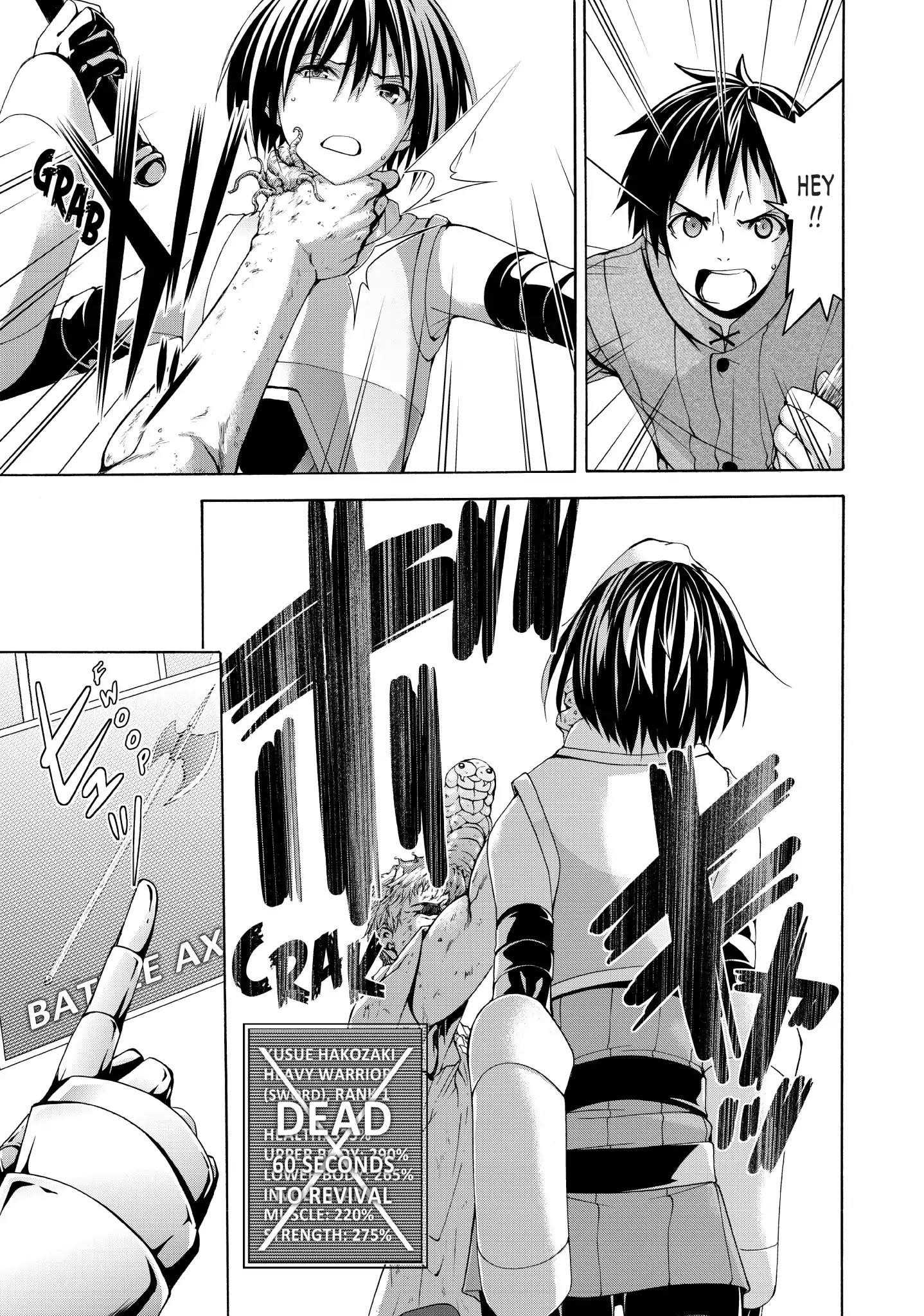 100 man no Inochi no Ue ni Ore wa Tatte Iru Chapter 26 - Page 21 in English