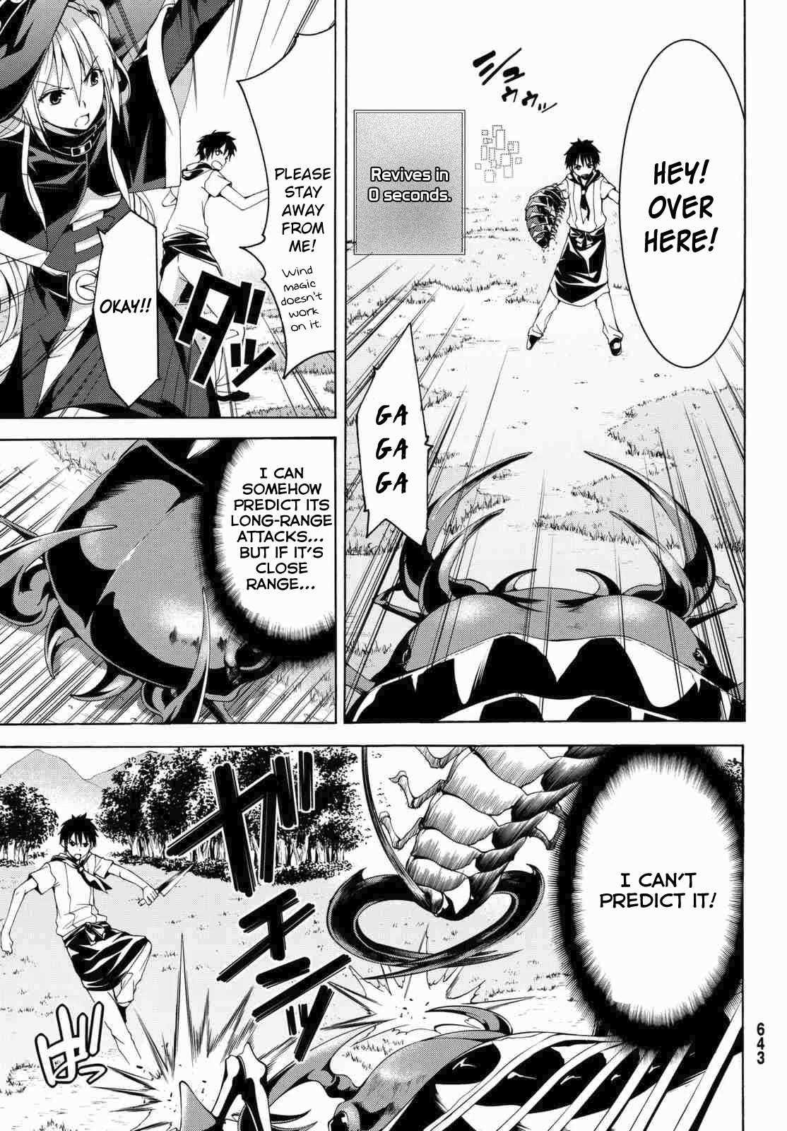 100 man no Inochi no Ue ni Ore wa Tatte Iru Chapter 3.1 - Page 4 in English