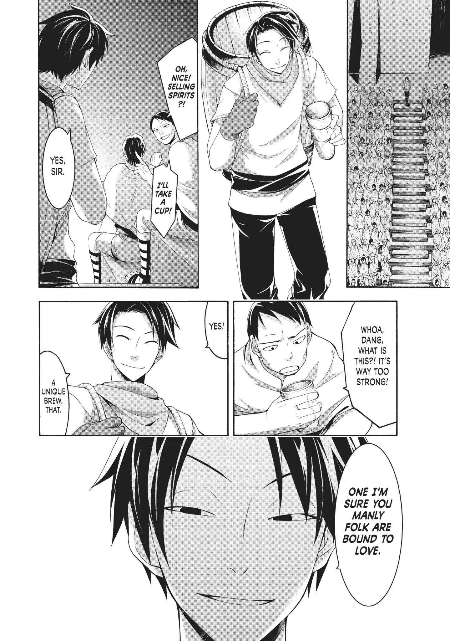 100 man no Inochi no Ue ni Ore wa Tatte Iru Chapter 30 - Page 15 in English
