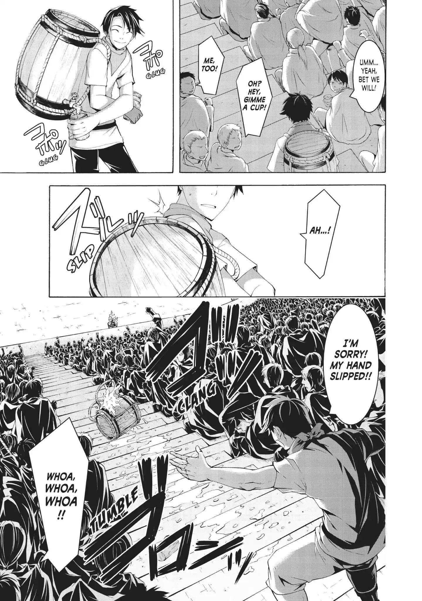 100 man no Inochi no Ue ni Ore wa Tatte Iru Chapter 30 - Page 16 in English