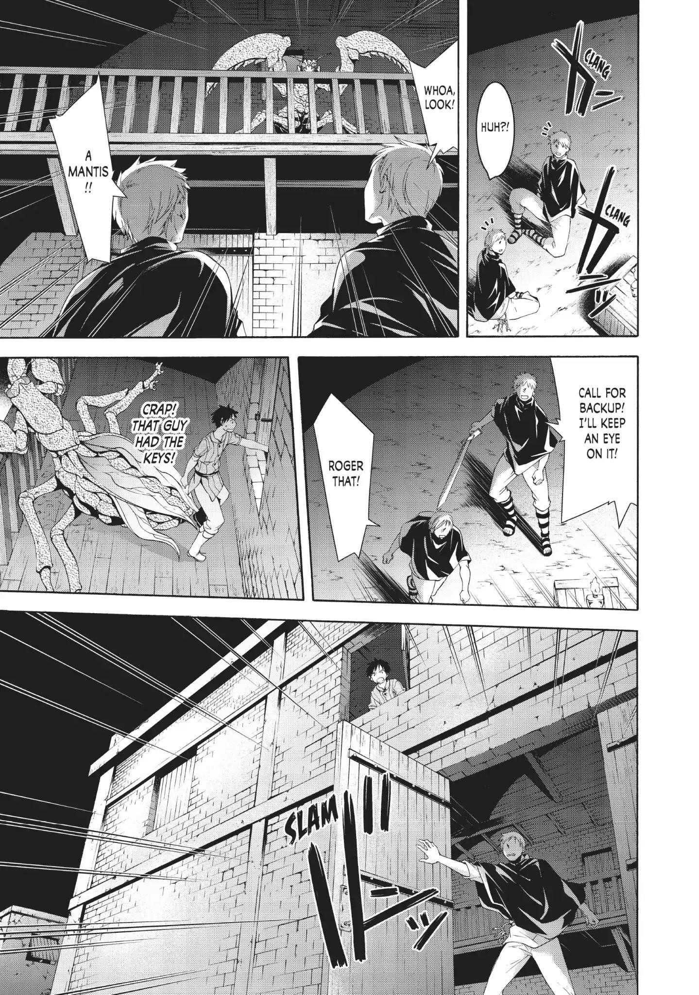 100 man no Inochi no Ue ni Ore wa Tatte Iru Chapter 32 - Page 13 in English