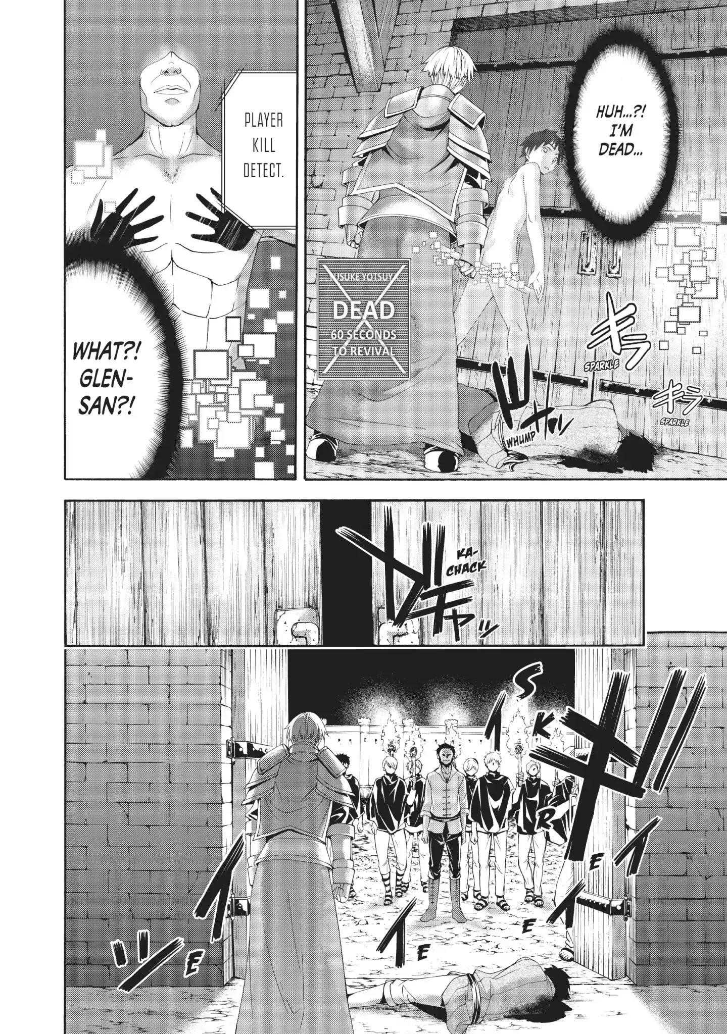 100 man no Inochi no Ue ni Ore wa Tatte Iru Chapter 32 - Page 18 in English