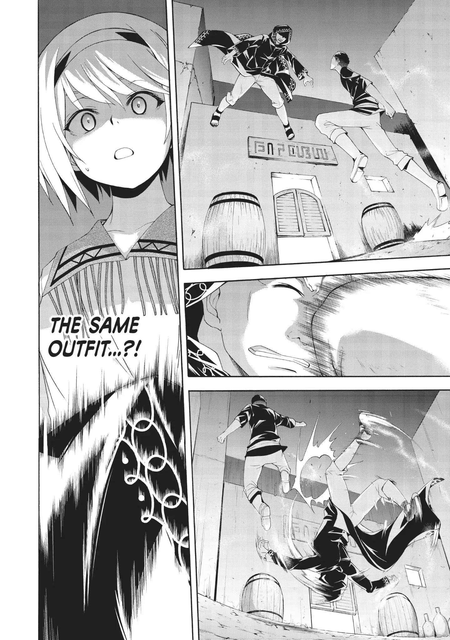 100 man no Inochi no Ue ni Ore wa Tatte Iru Chapter 33 - Page 24 in English