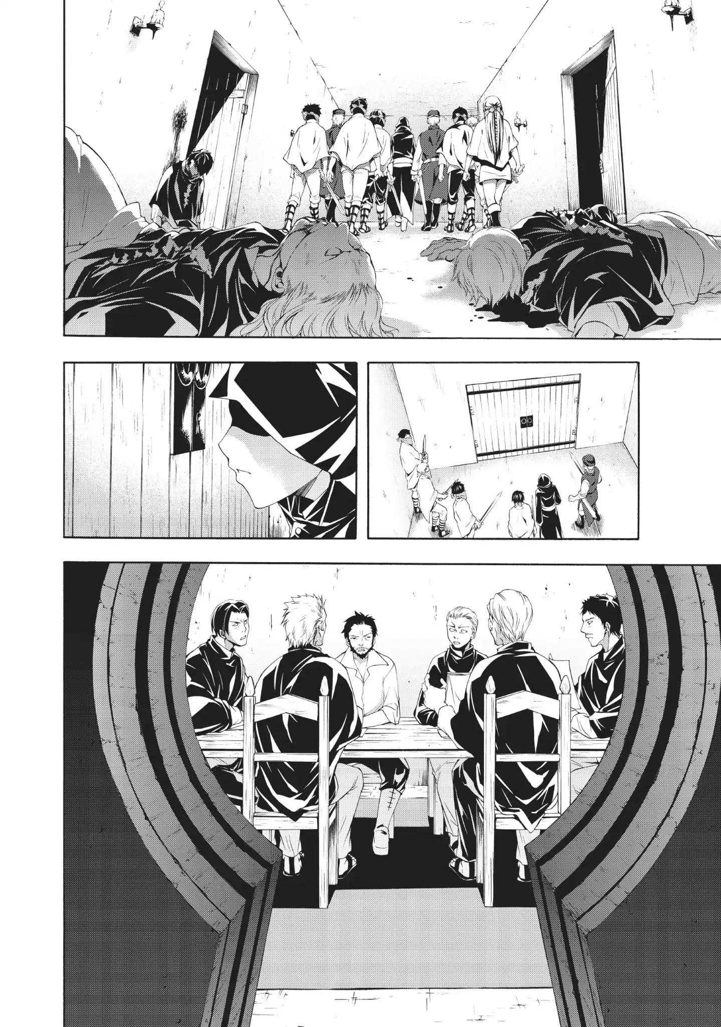 100 man no Inochi no Ue ni Ore wa Tatte Iru Chapter 33 - Page 30 in English