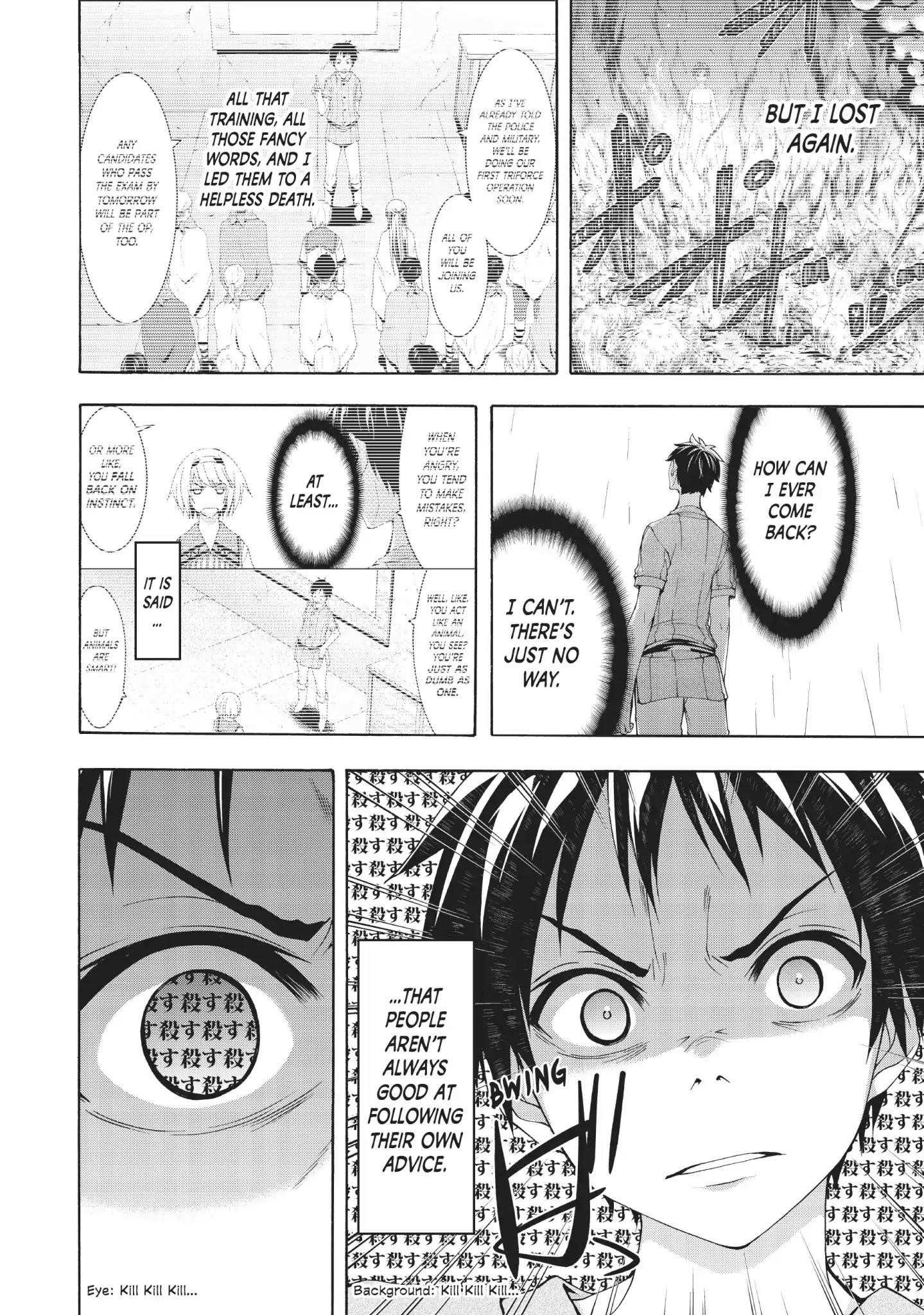100 man no Inochi no Ue ni Ore wa Tatte Iru Chapter 34 - Page 6 in English