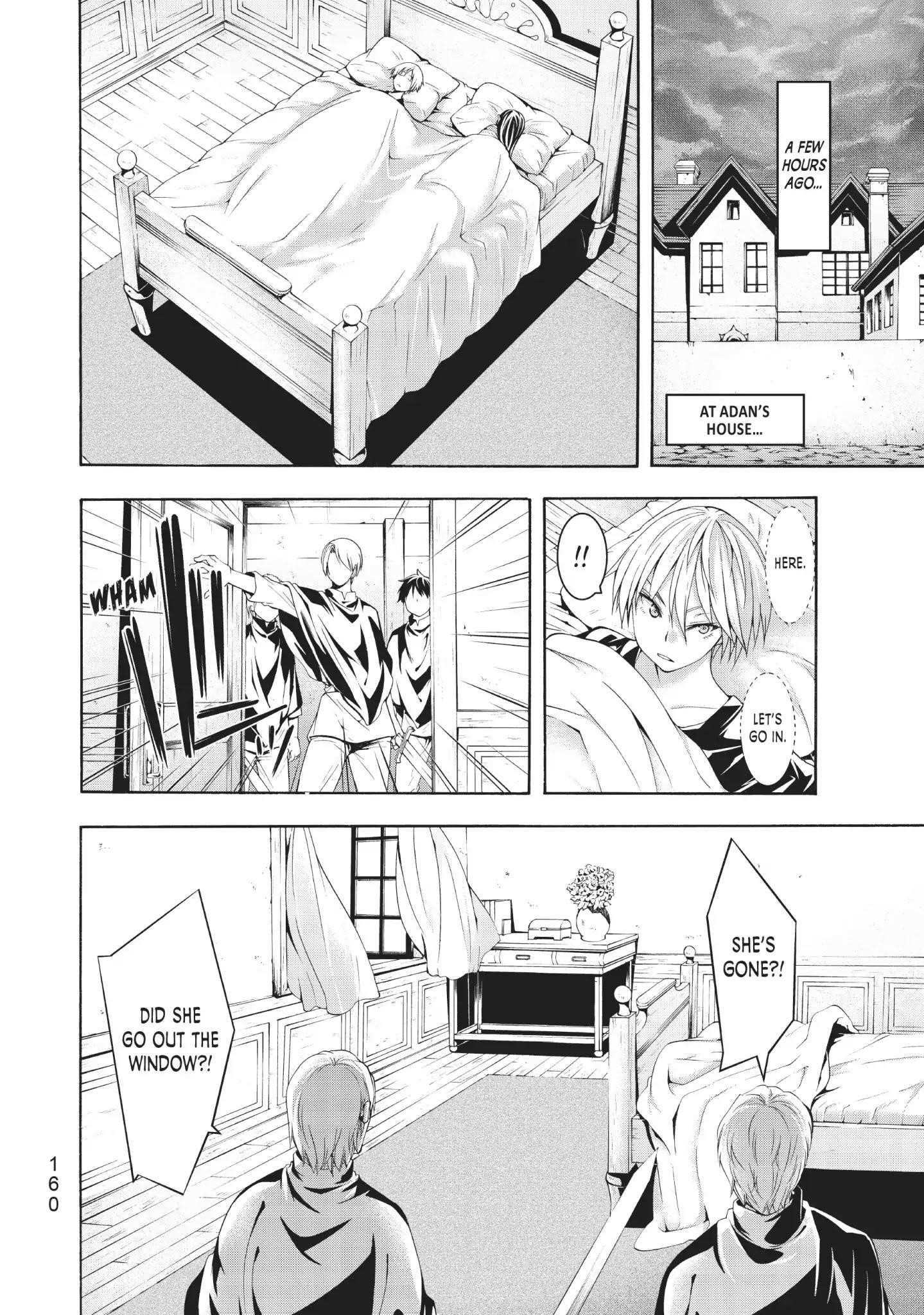 100 man no Inochi no Ue ni Ore wa Tatte Iru Chapter 34 - Page 8 in English