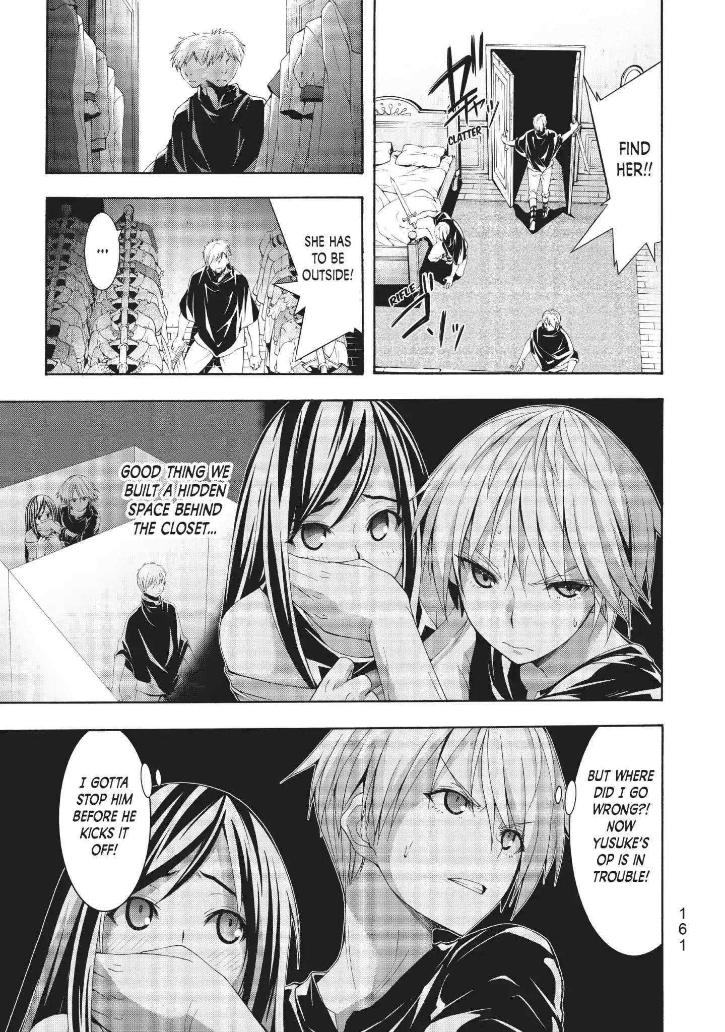 100 man no Inochi no Ue ni Ore wa Tatte Iru Chapter 34 - Page 9 in English