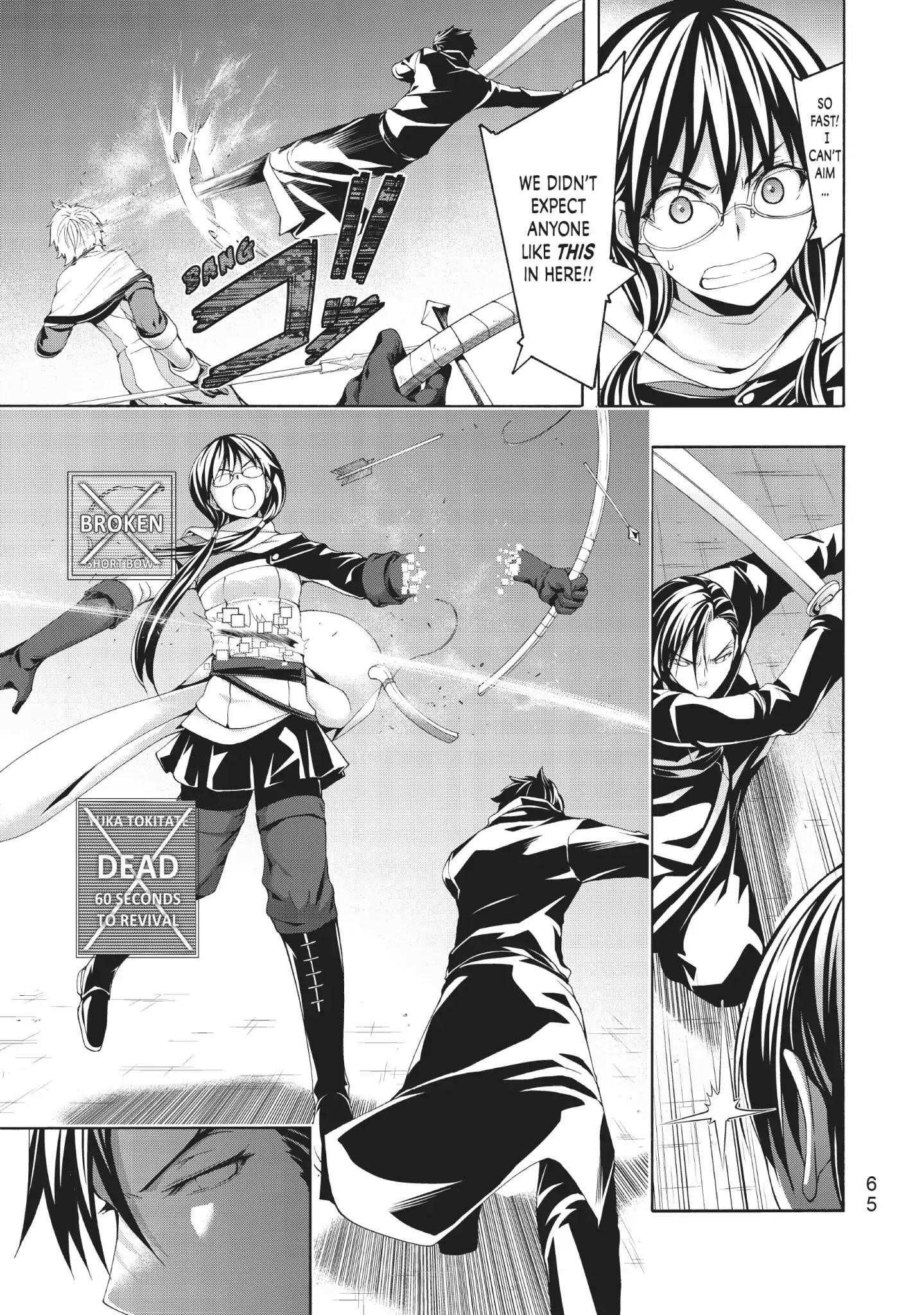 100 man no Inochi no Ue ni Ore wa Tatte Iru Chapter 36 - Page 24 in English