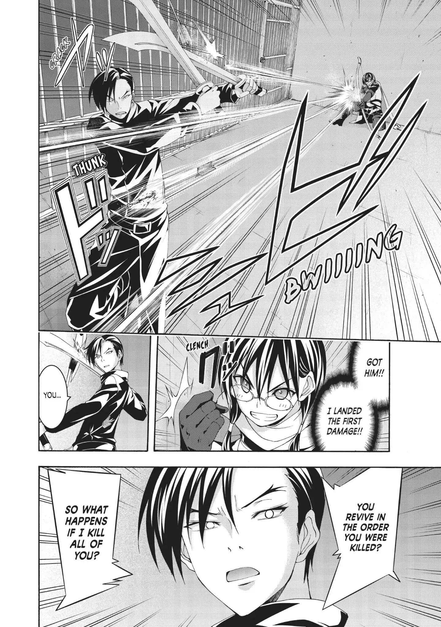 100 man no Inochi no Ue ni Ore wa Tatte Iru Chapter 36 - Page 31 in English