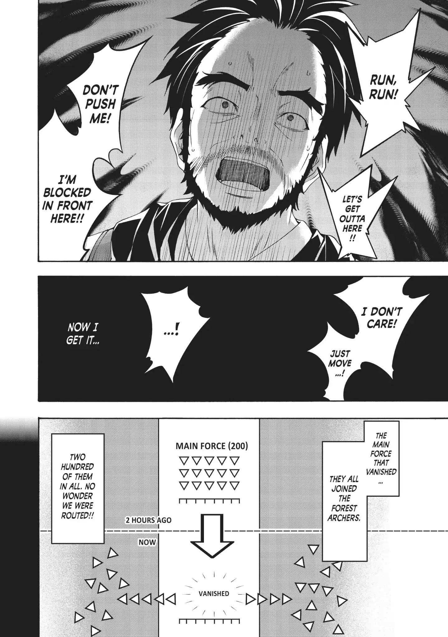 100 man no Inochi no Ue ni Ore wa Tatte Iru Chapter 36 - Page 7 in English