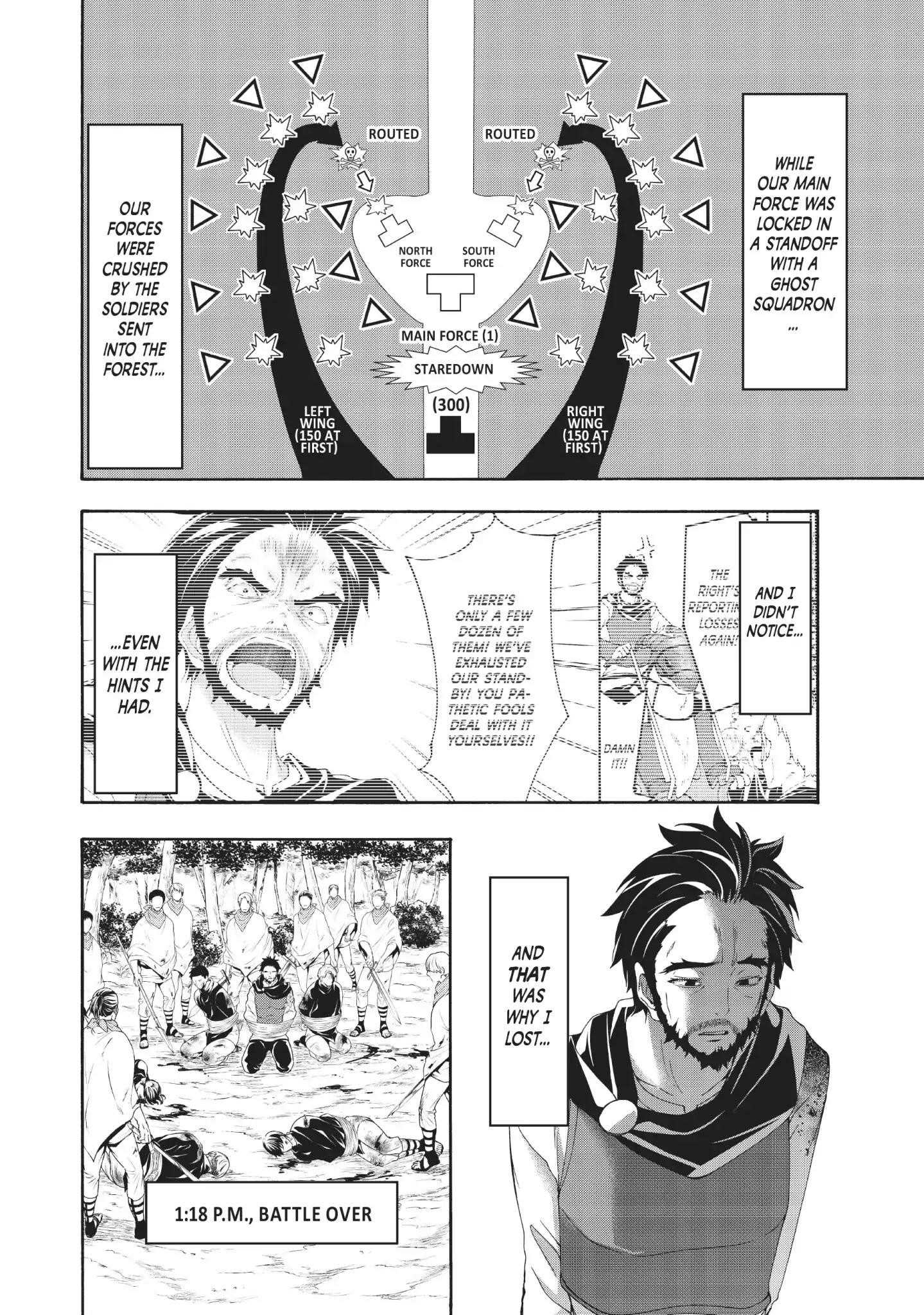100 man no Inochi no Ue ni Ore wa Tatte Iru Chapter 36 - Page 9 in English