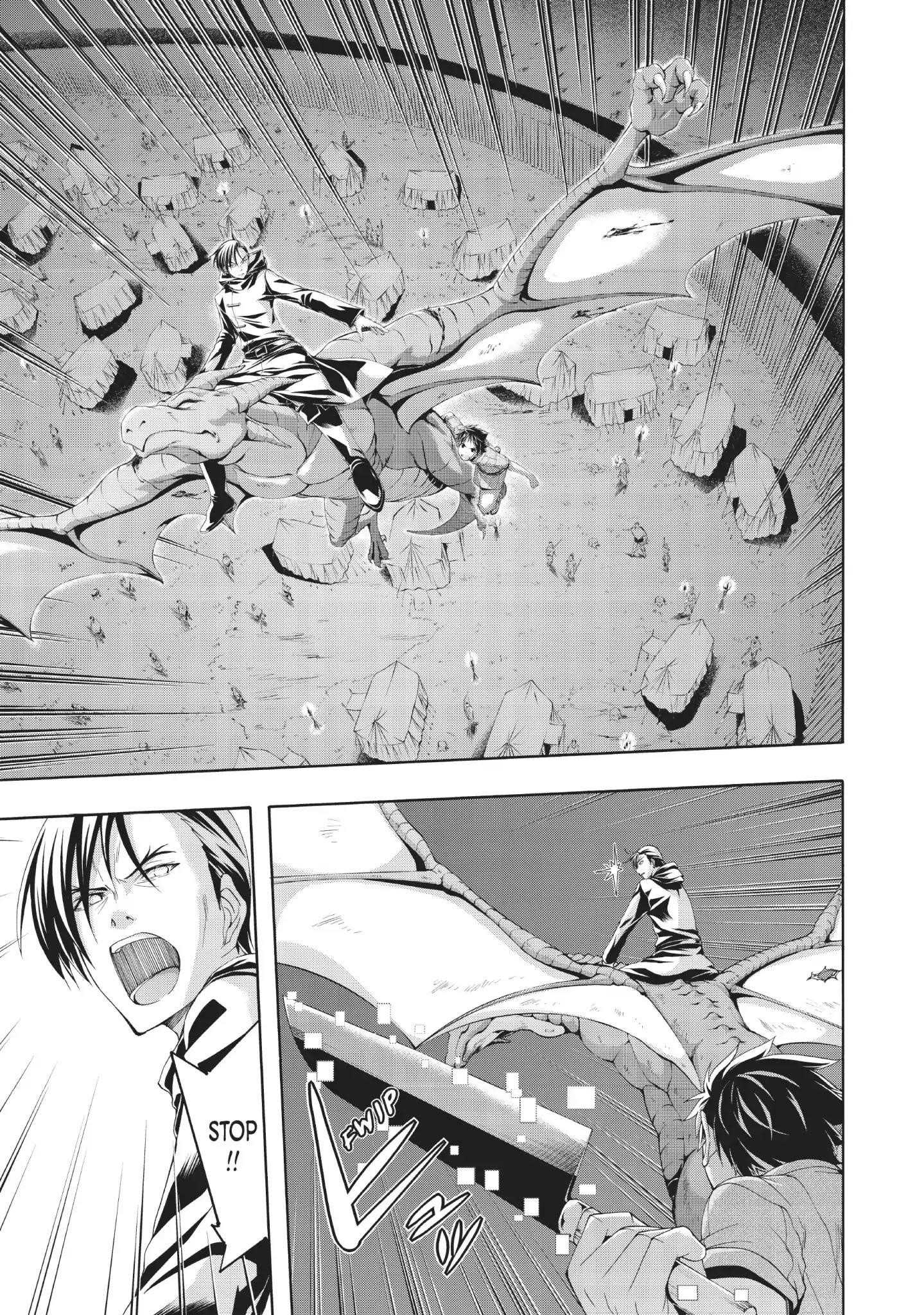 100 man no Inochi no Ue ni Ore wa Tatte Iru Chapter 38 - Page 17 in English
