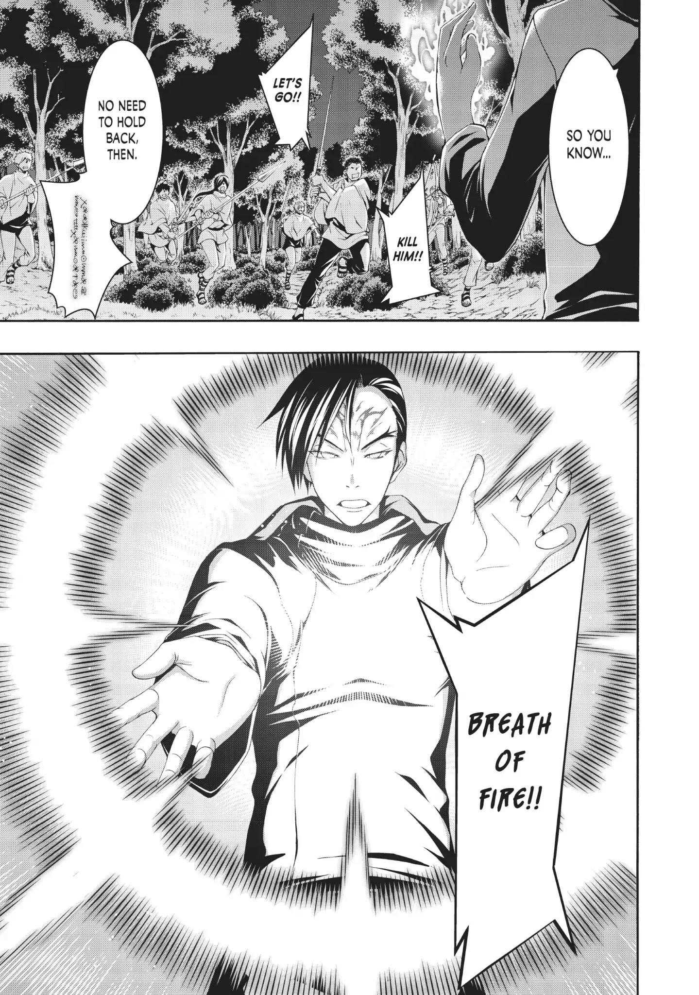 100 man no Inochi no Ue ni Ore wa Tatte Iru Chapter 38 - Page 23 in English