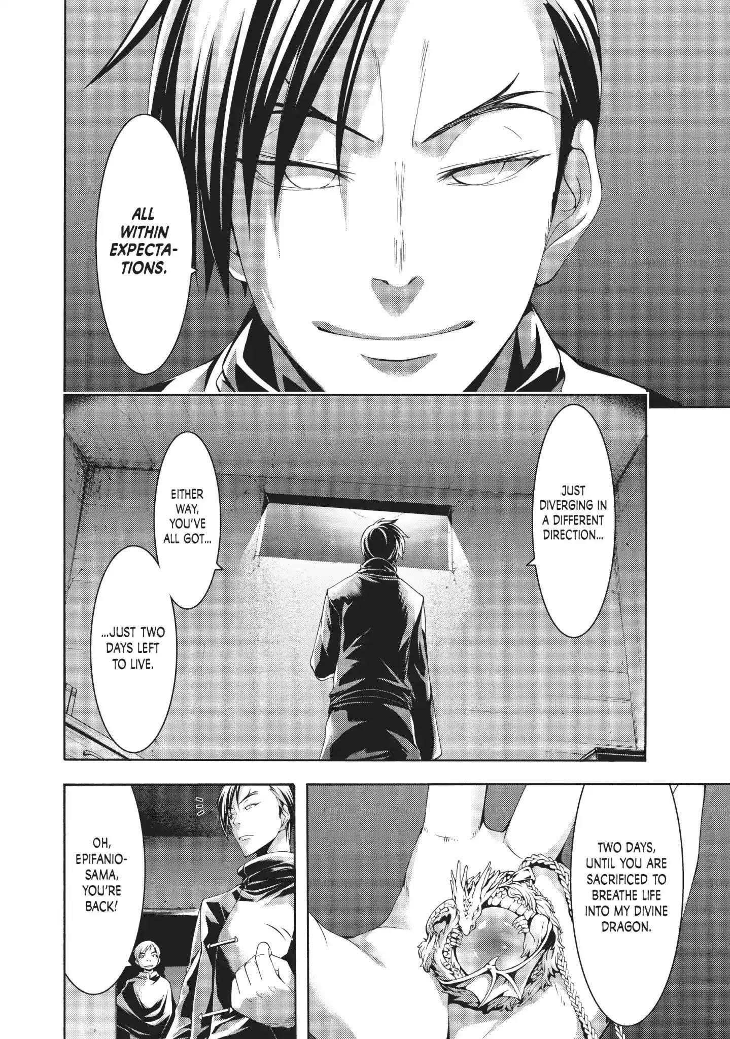 100 man no Inochi no Ue ni Ore wa Tatte Iru Chapter 38 - Page 32 in English