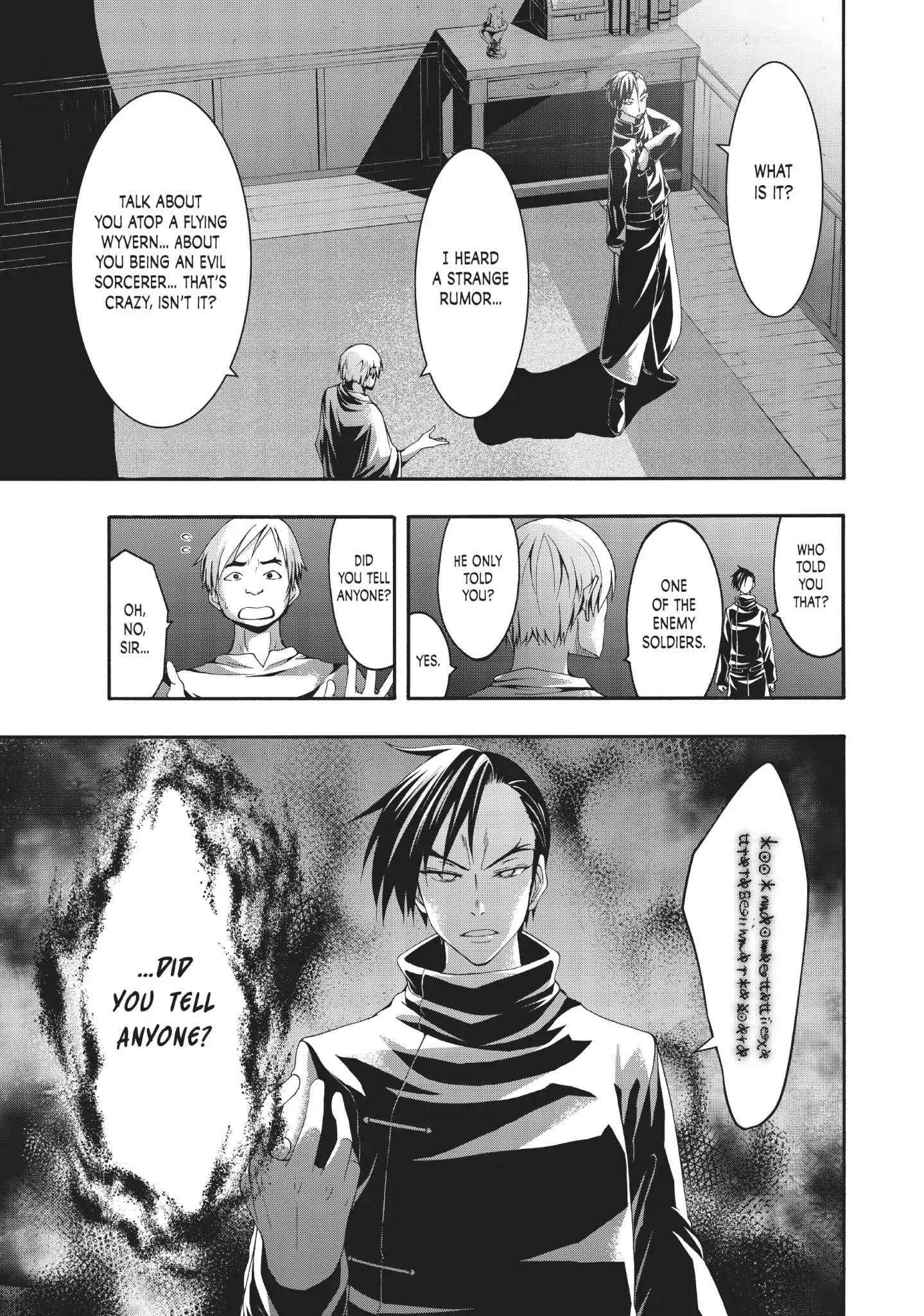 100 man no Inochi no Ue ni Ore wa Tatte Iru Chapter 38 - Page 33 in English