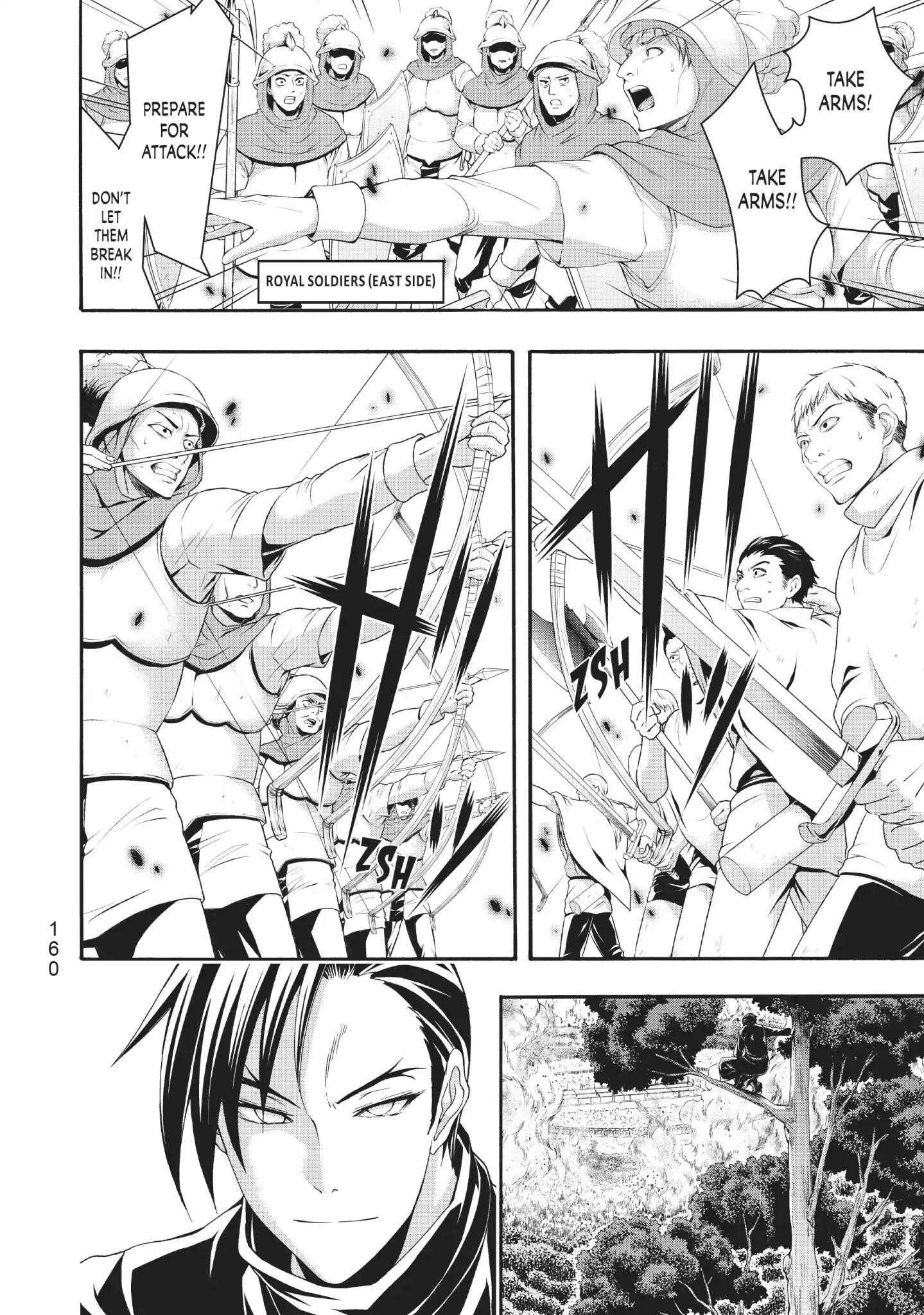 100 man no Inochi no Ue ni Ore wa Tatte Iru Chapter 39 - Page 8 in English