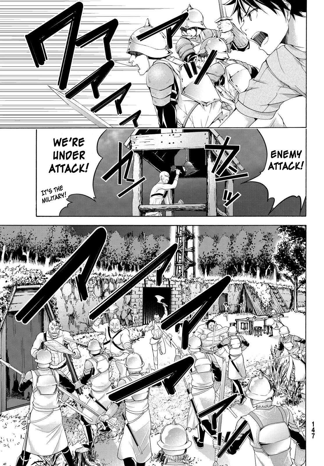 100 man no Inochi no Ue ni Ore wa Tatte Iru Chapter 4 - Page 13 in English