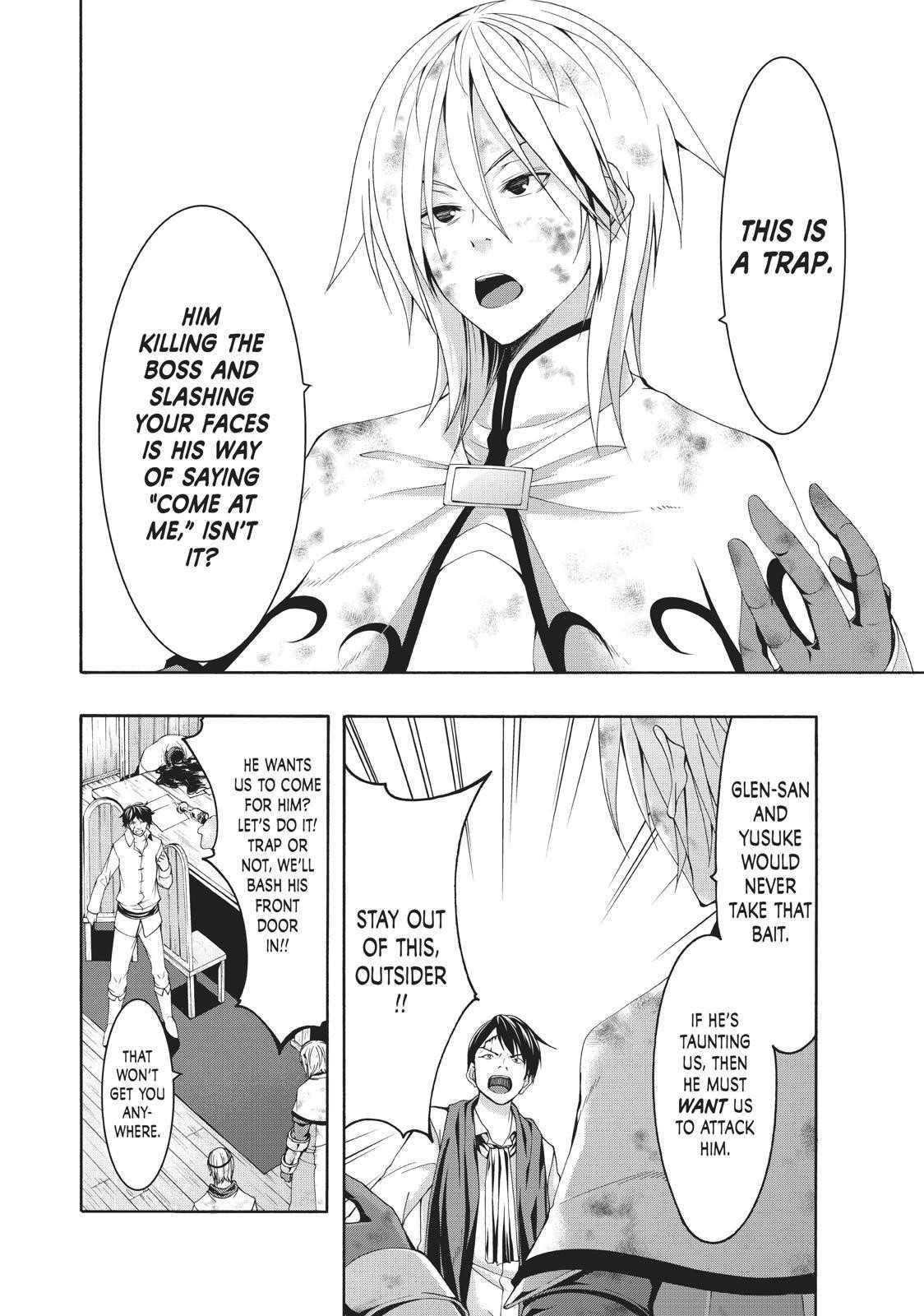 100 man no Inochi no Ue ni Ore wa Tatte Iru Chapter 40 - Page 17 in English