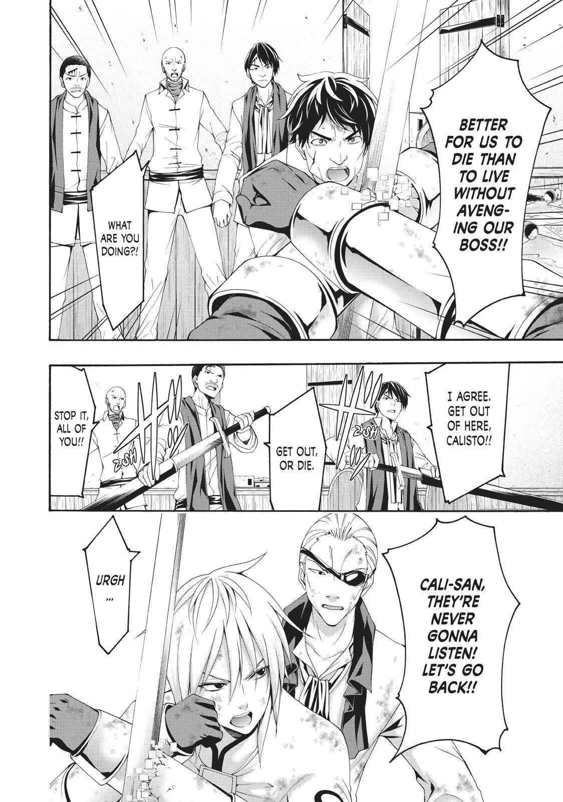 100 man no Inochi no Ue ni Ore wa Tatte Iru Chapter 40 - Page 21 in English