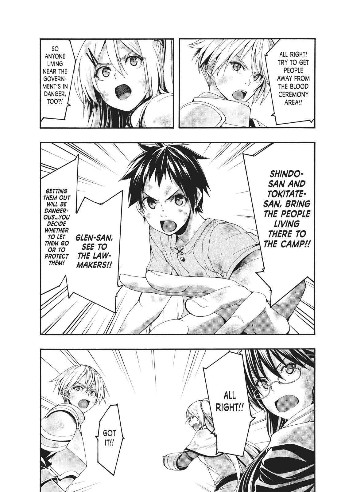 100 man no Inochi no Ue ni Ore wa Tatte Iru Chapter 40 - Page 24 in English