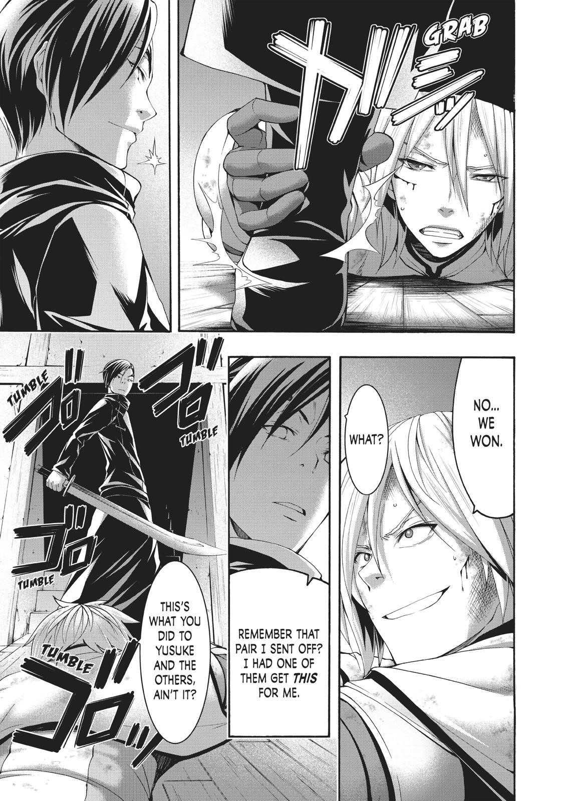 100 man no Inochi no Ue ni Ore wa Tatte Iru Chapter 41 - Page 11 in English