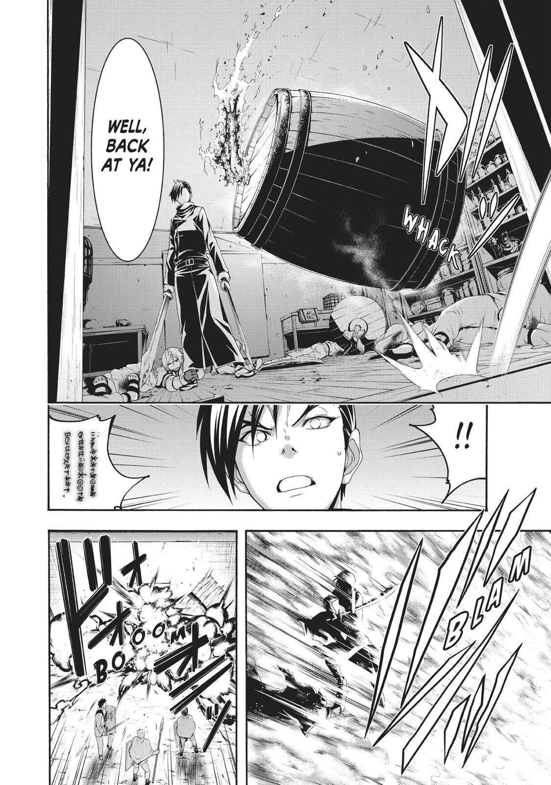 100 man no Inochi no Ue ni Ore wa Tatte Iru Chapter 41 - Page 12 in English