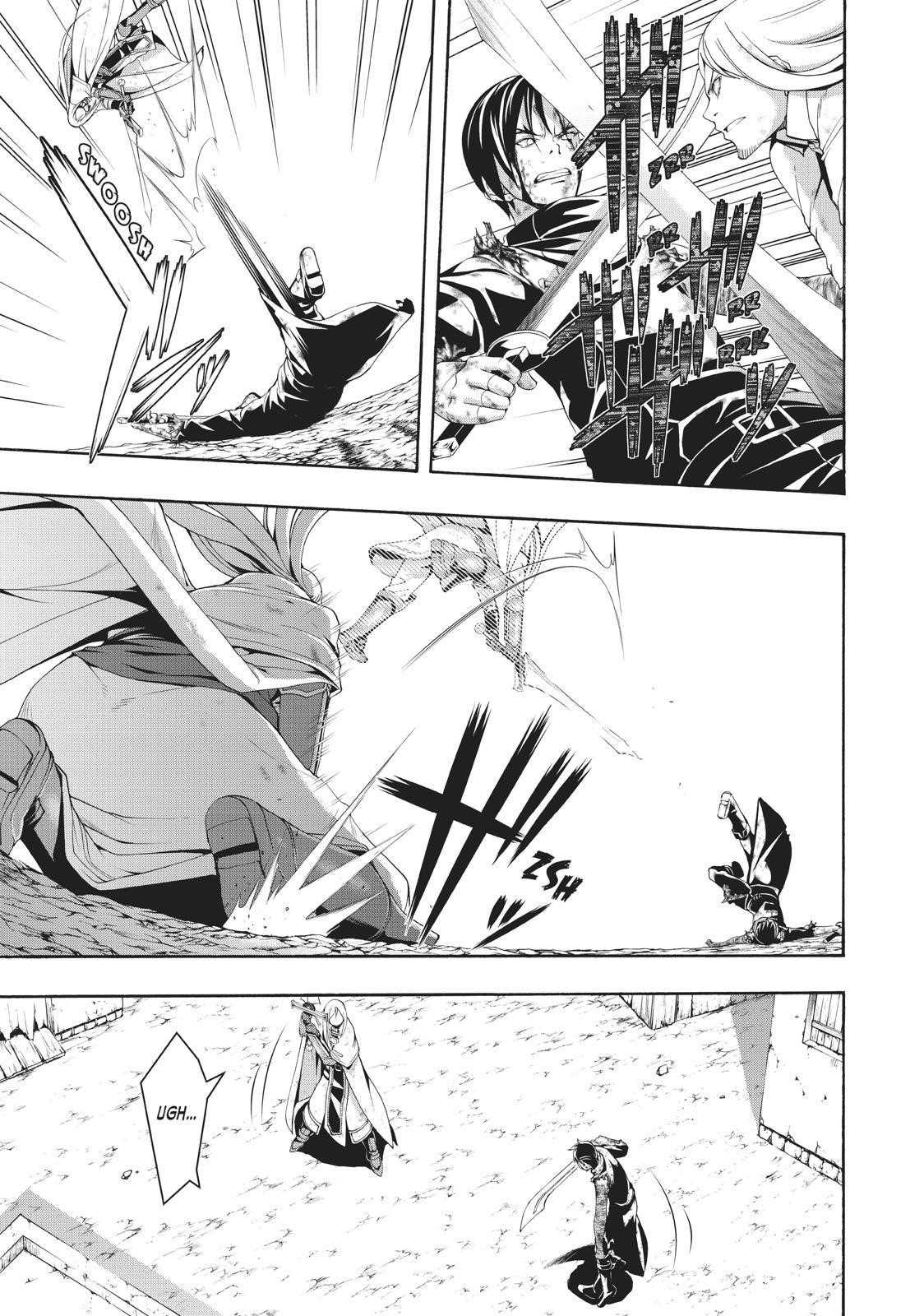 100 man no Inochi no Ue ni Ore wa Tatte Iru Chapter 41 - Page 15 in English