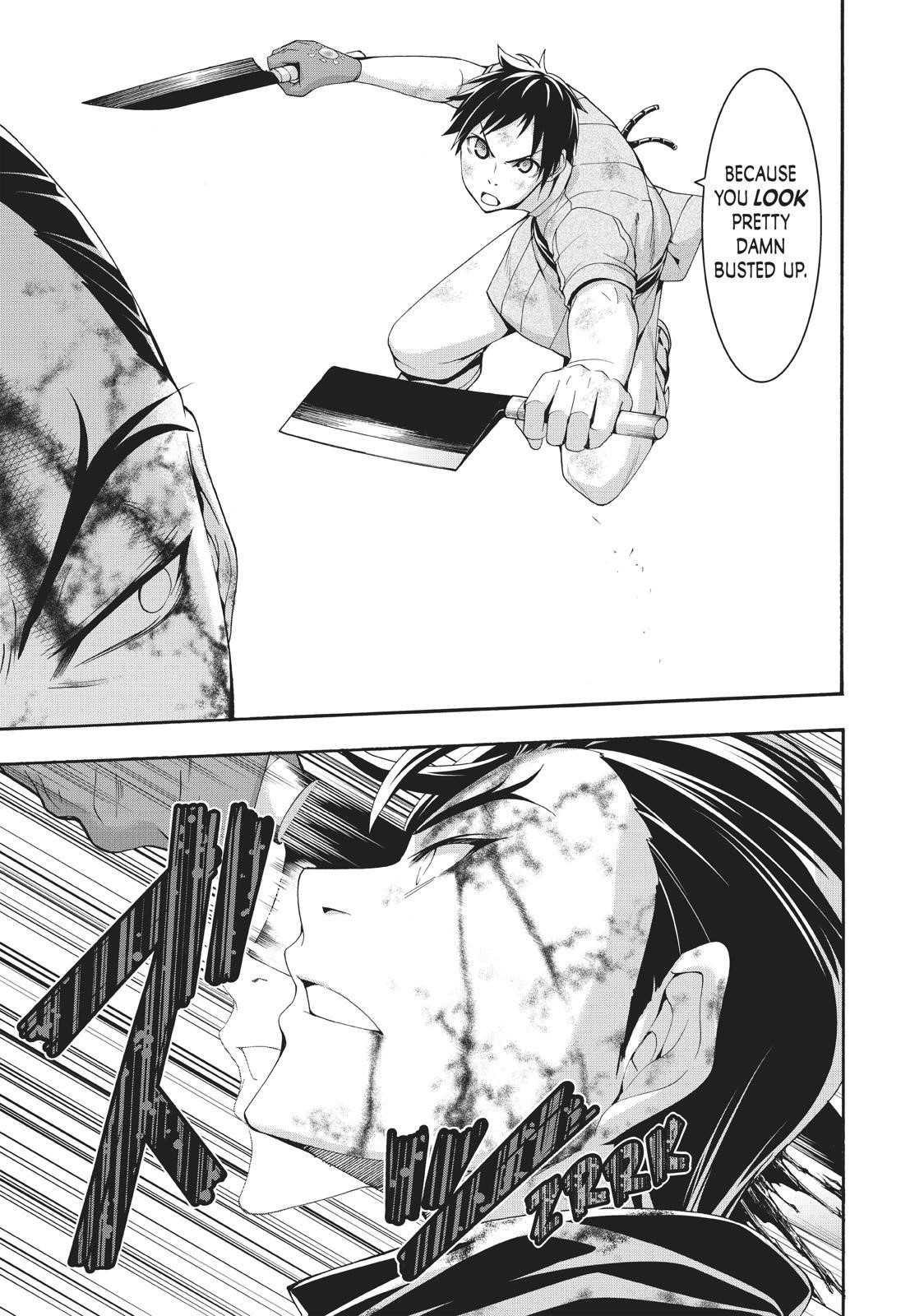 100 man no Inochi no Ue ni Ore wa Tatte Iru Chapter 41 - Page 25 in English