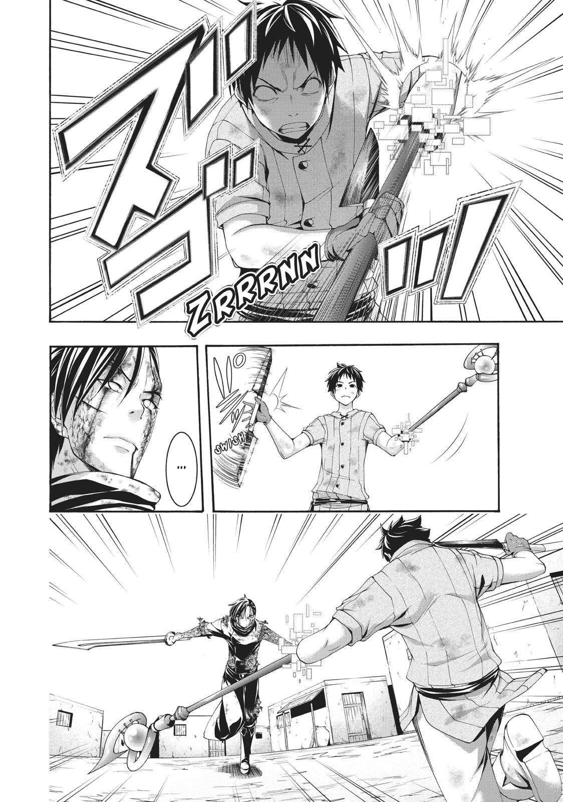 100 man no Inochi no Ue ni Ore wa Tatte Iru Chapter 41 - Page 30 in English