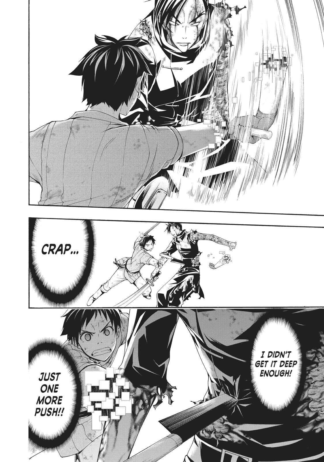 100 man no Inochi no Ue ni Ore wa Tatte Iru Chapter 41 - Page 32 in English