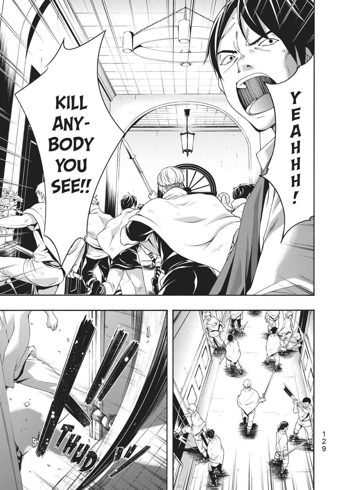 100 man no Inochi no Ue ni Ore wa Tatte Iru Chapter 43 - Page 13 in English