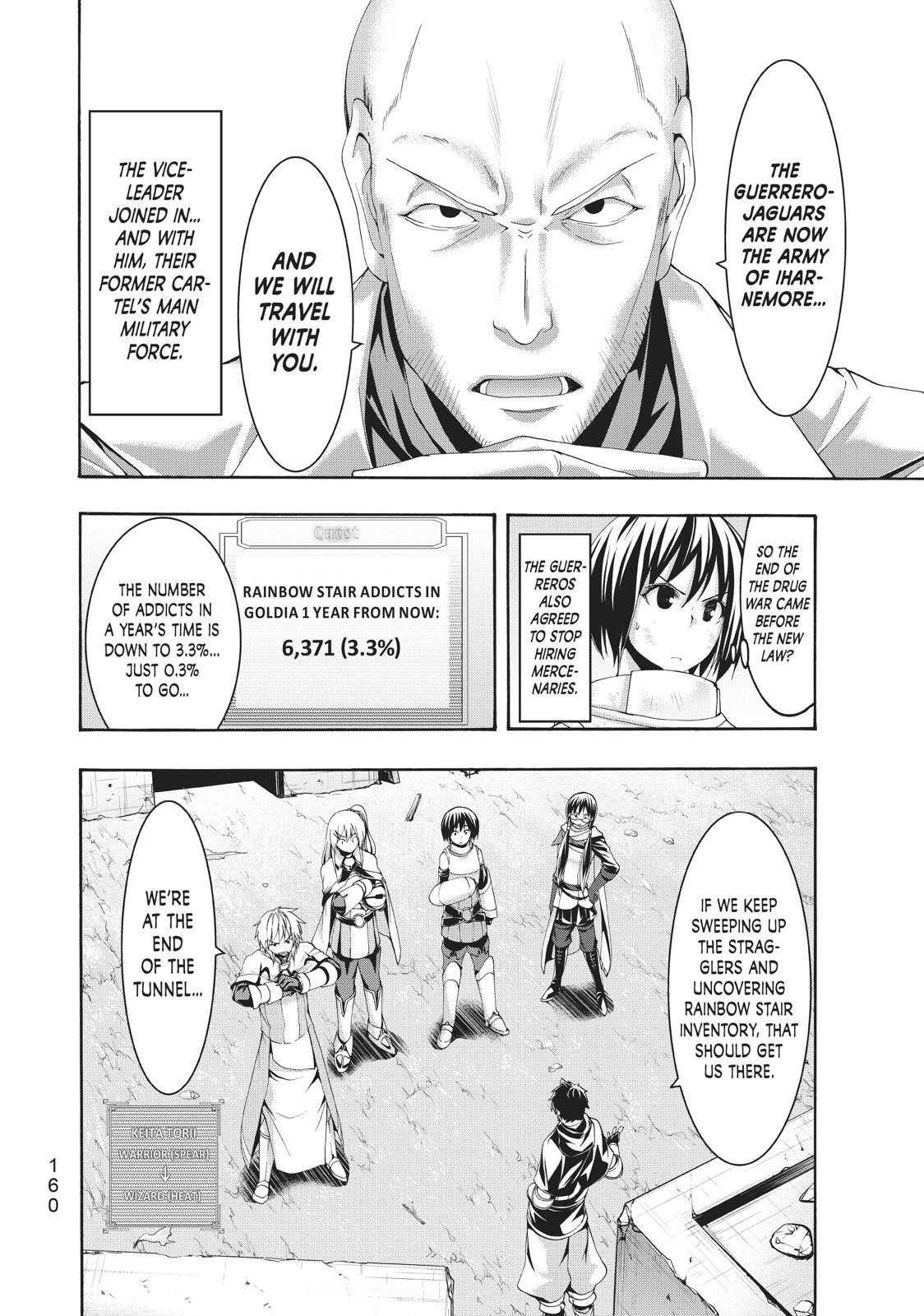 100 man no Inochi no Ue ni Ore wa Tatte Iru Chapter 44 - Page 8 in English