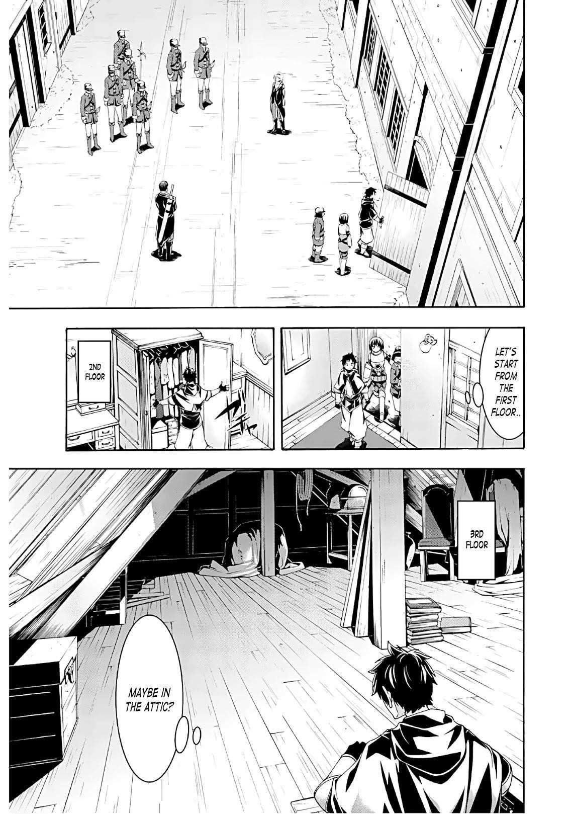 100 man no Inochi no Ue ni Ore wa Tatte Iru Chapter 45 - Page 18 in English