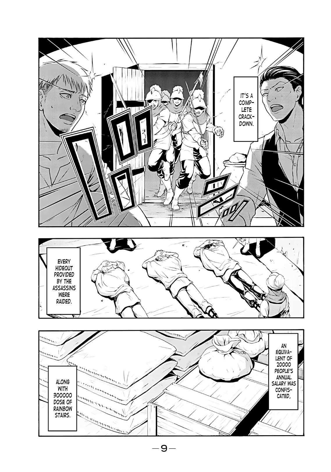 100 man no Inochi no Ue ni Ore wa Tatte Iru Chapter 45 - Page 8 in English
