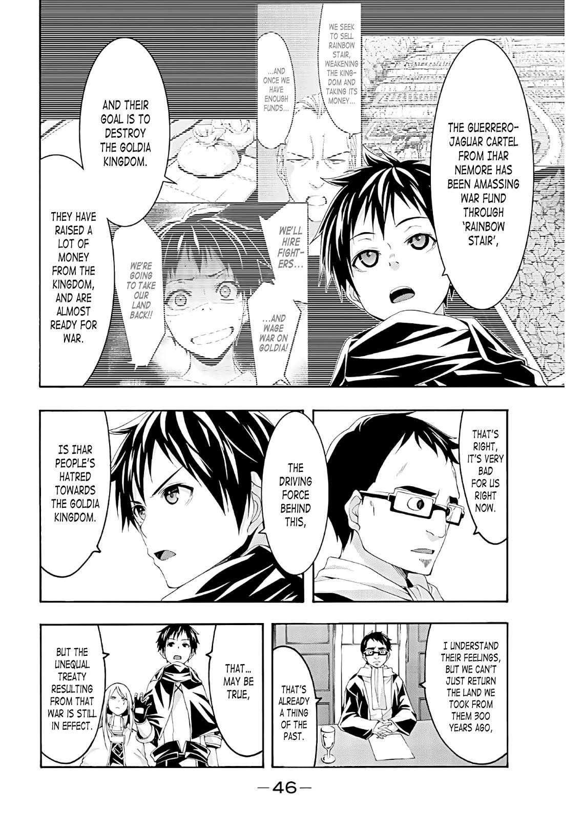 100 man no Inochi no Ue ni Ore wa Tatte Iru Chapter 46 - Page 7 in English