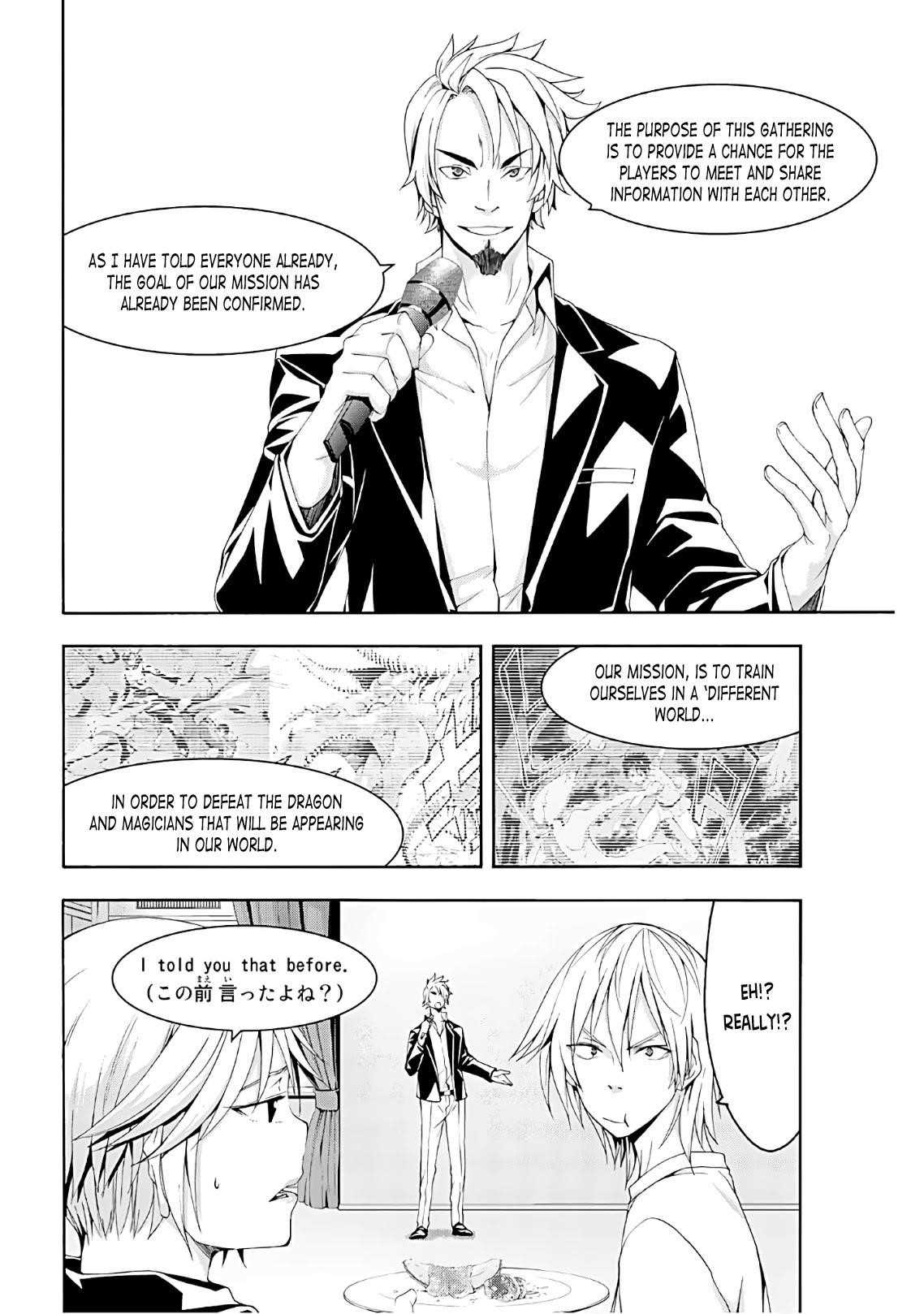 100 man no Inochi no Ue ni Ore wa Tatte Iru Chapter 47 - Page 33 in English