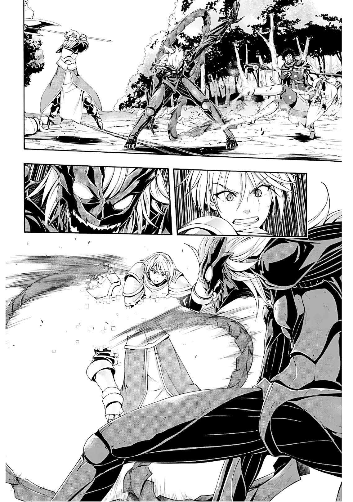 100 man no Inochi no Ue ni Ore wa Tatte Iru Chapter 49 - Page 16 in English